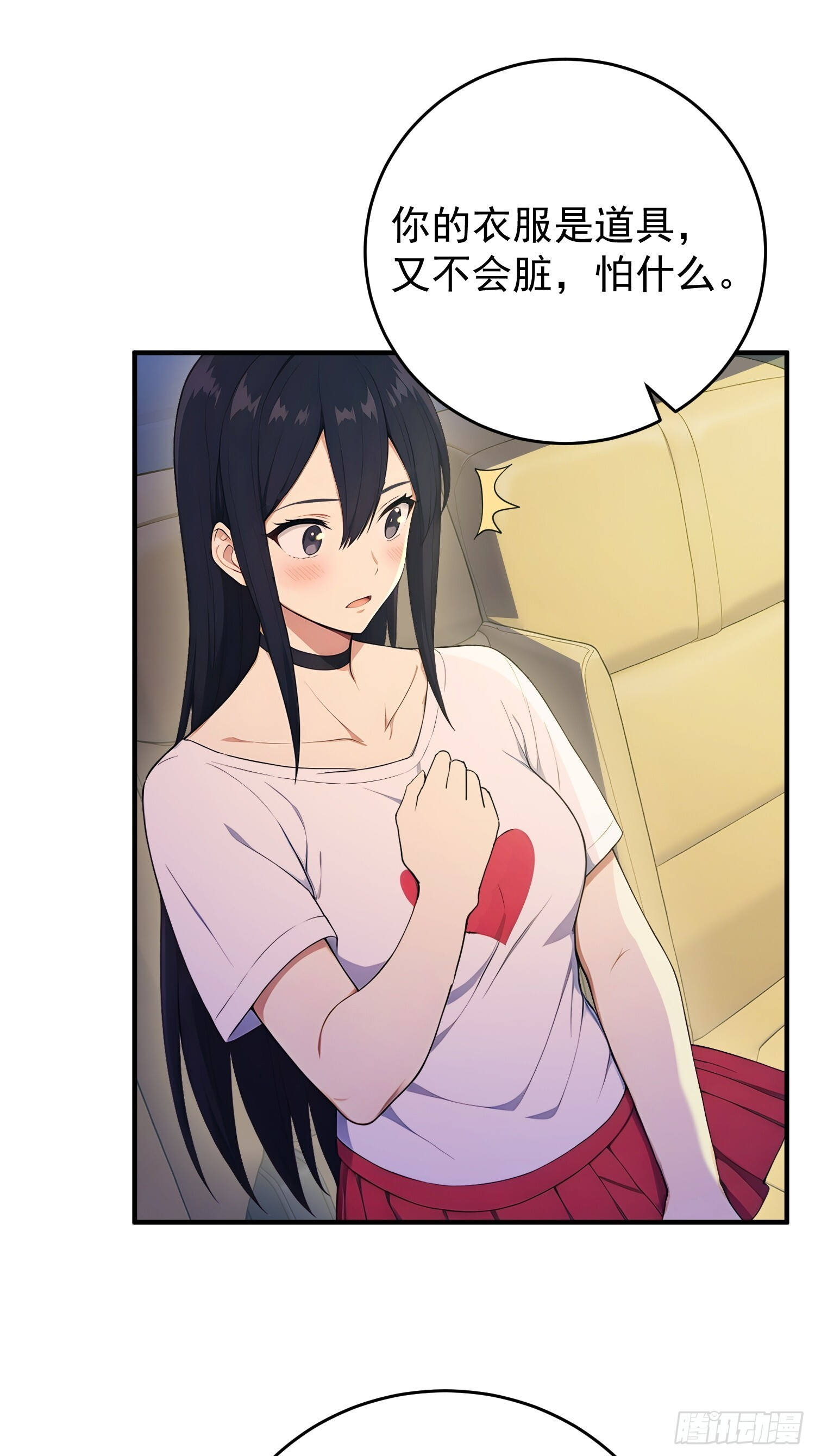 第54页