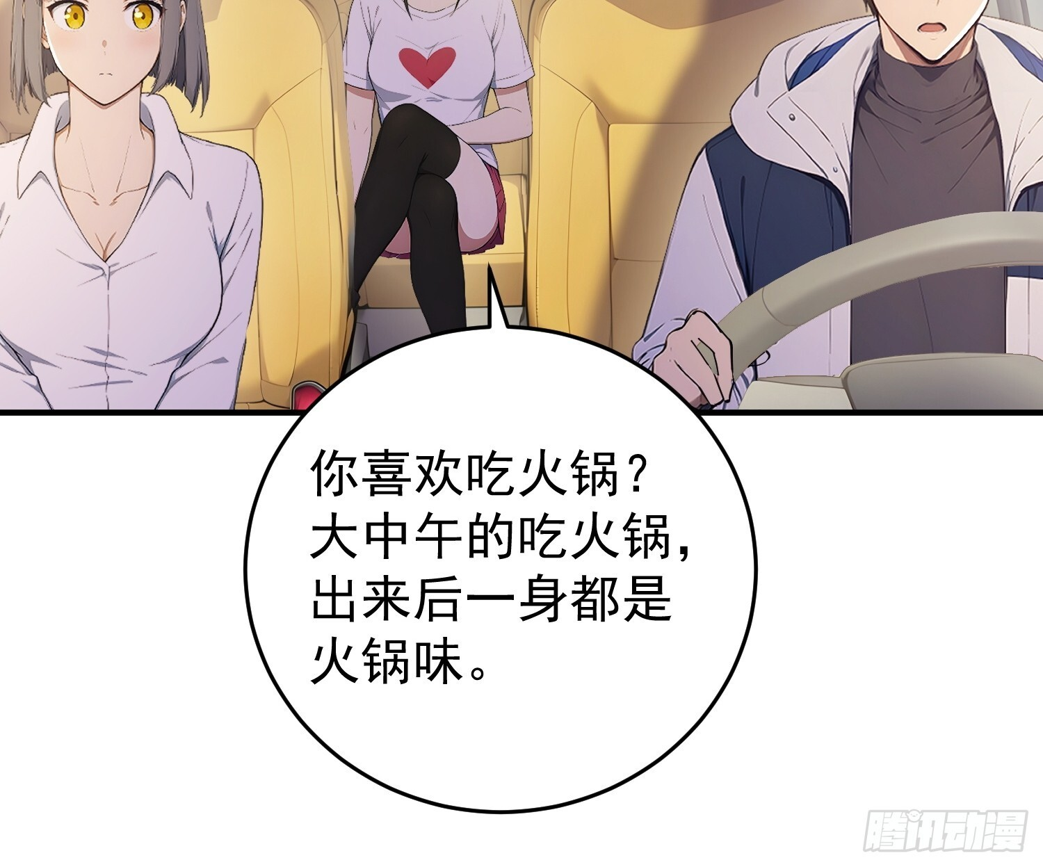 第51页