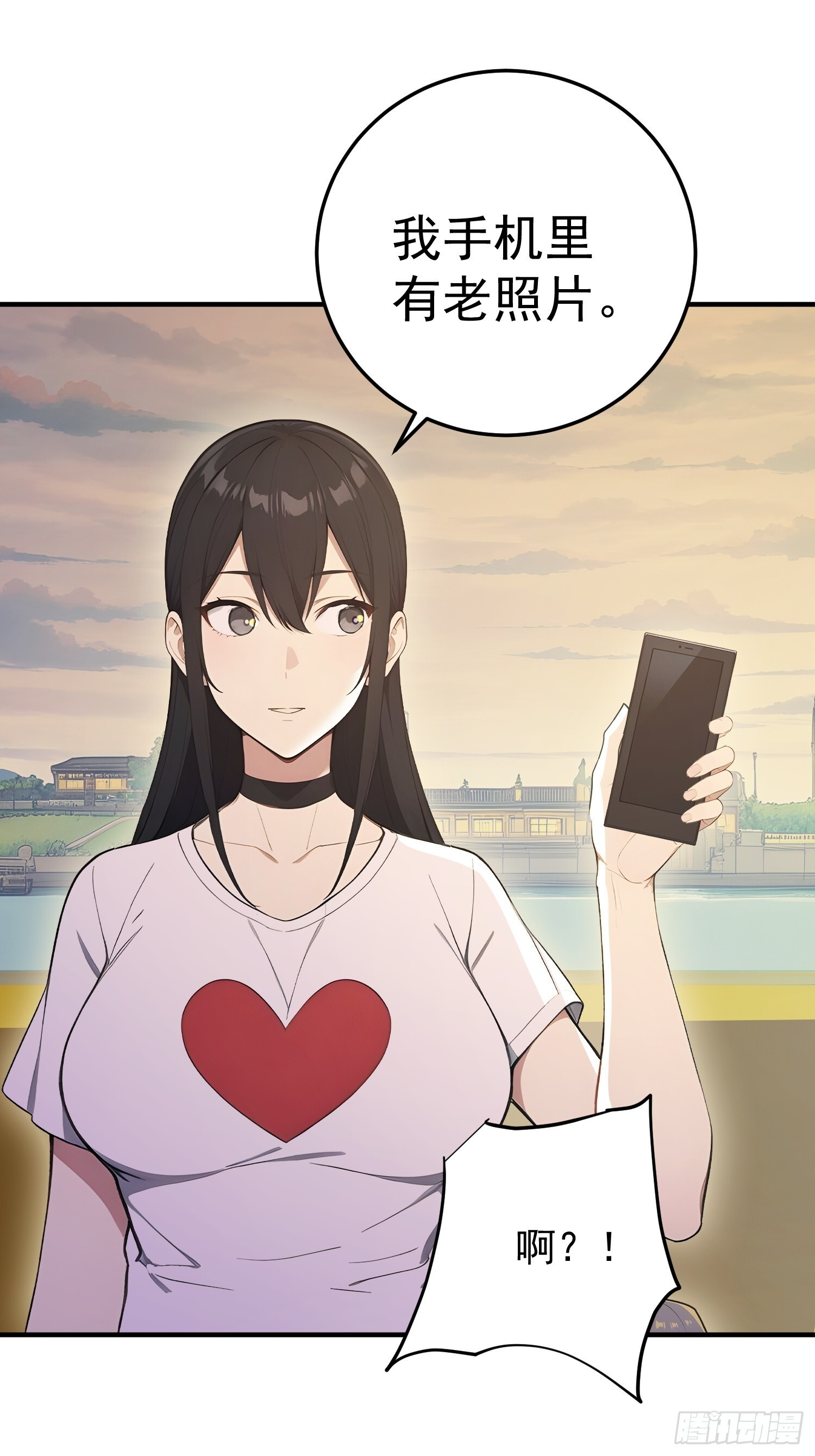 第75页