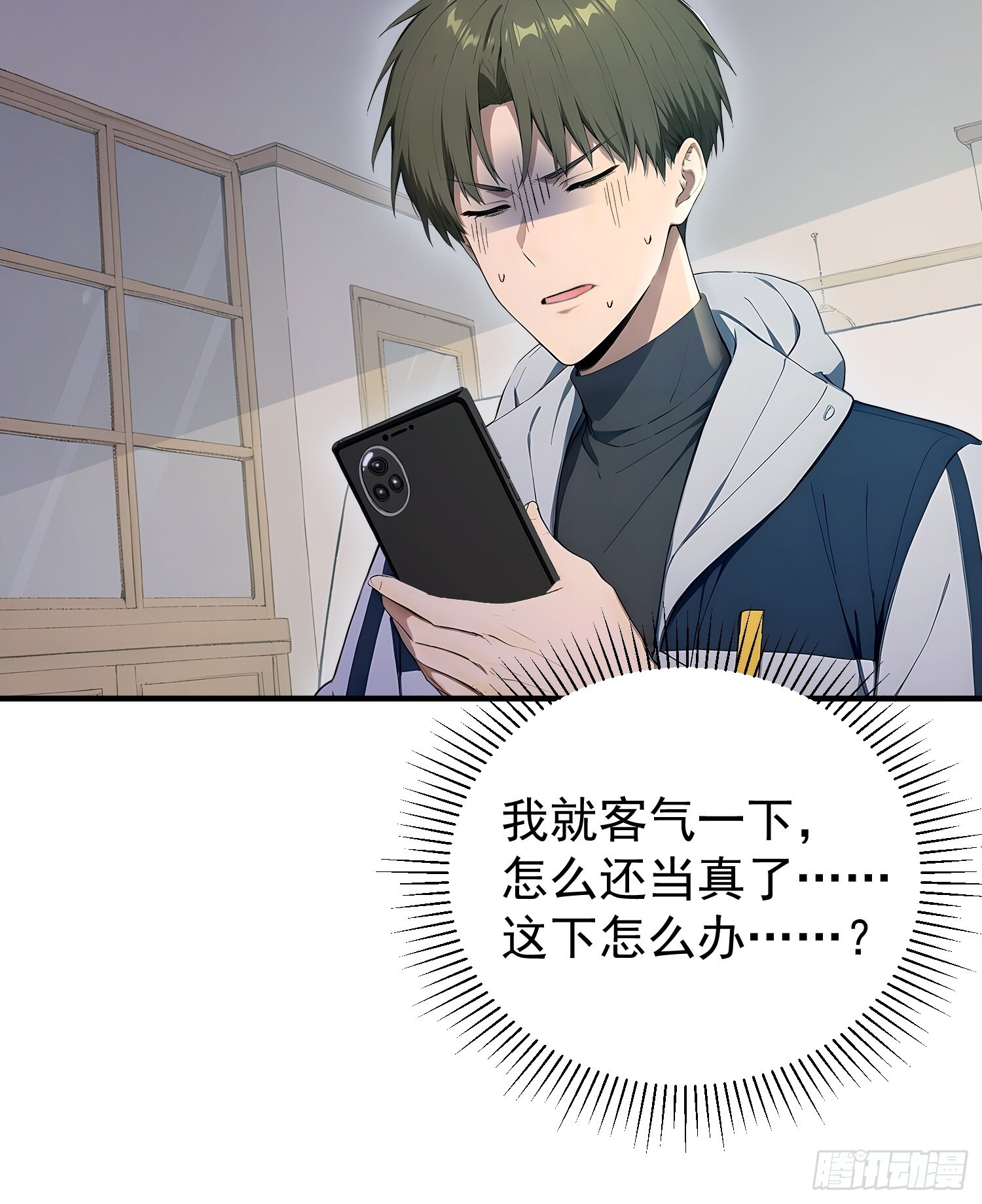 第51页