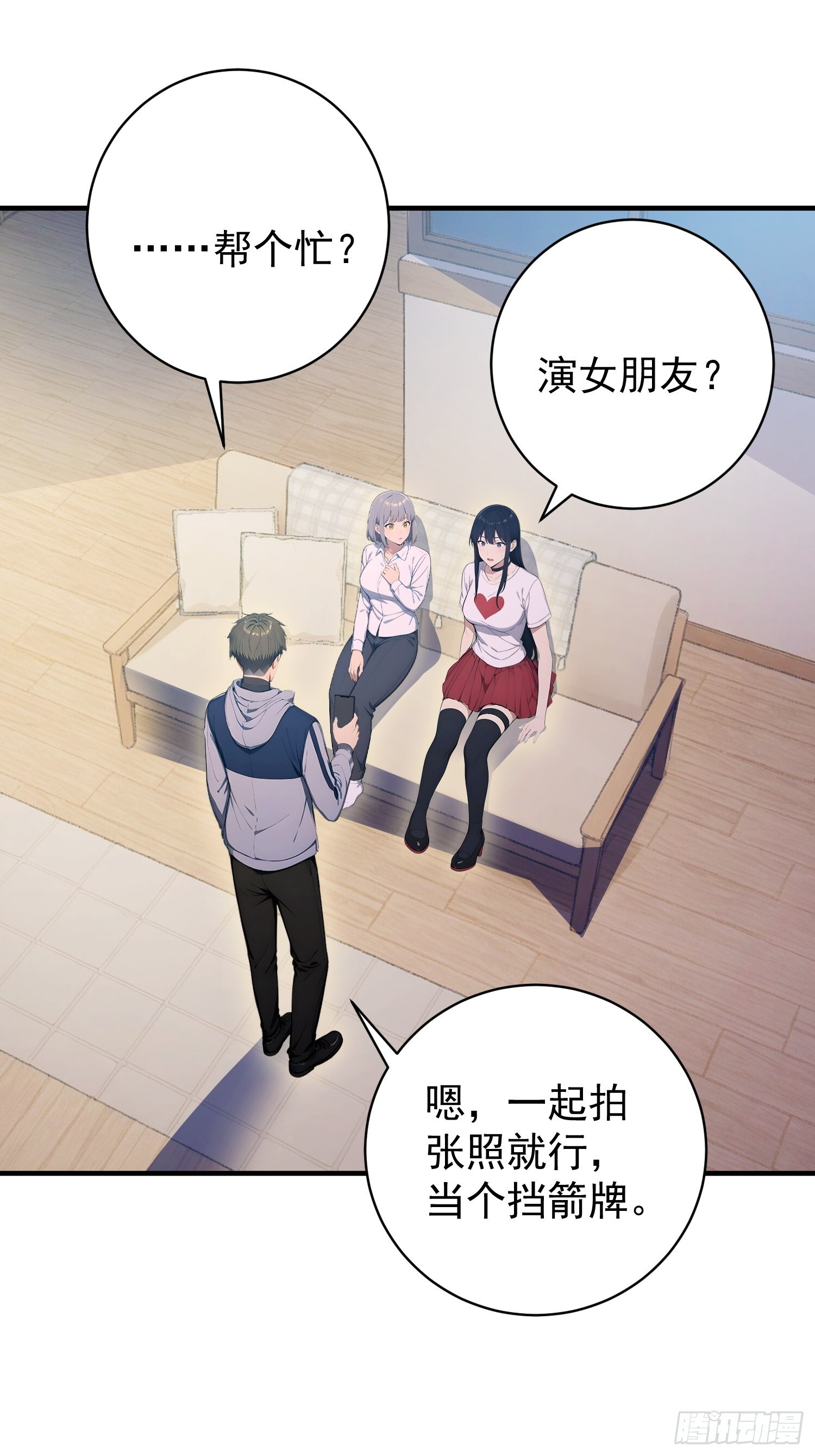 第54页