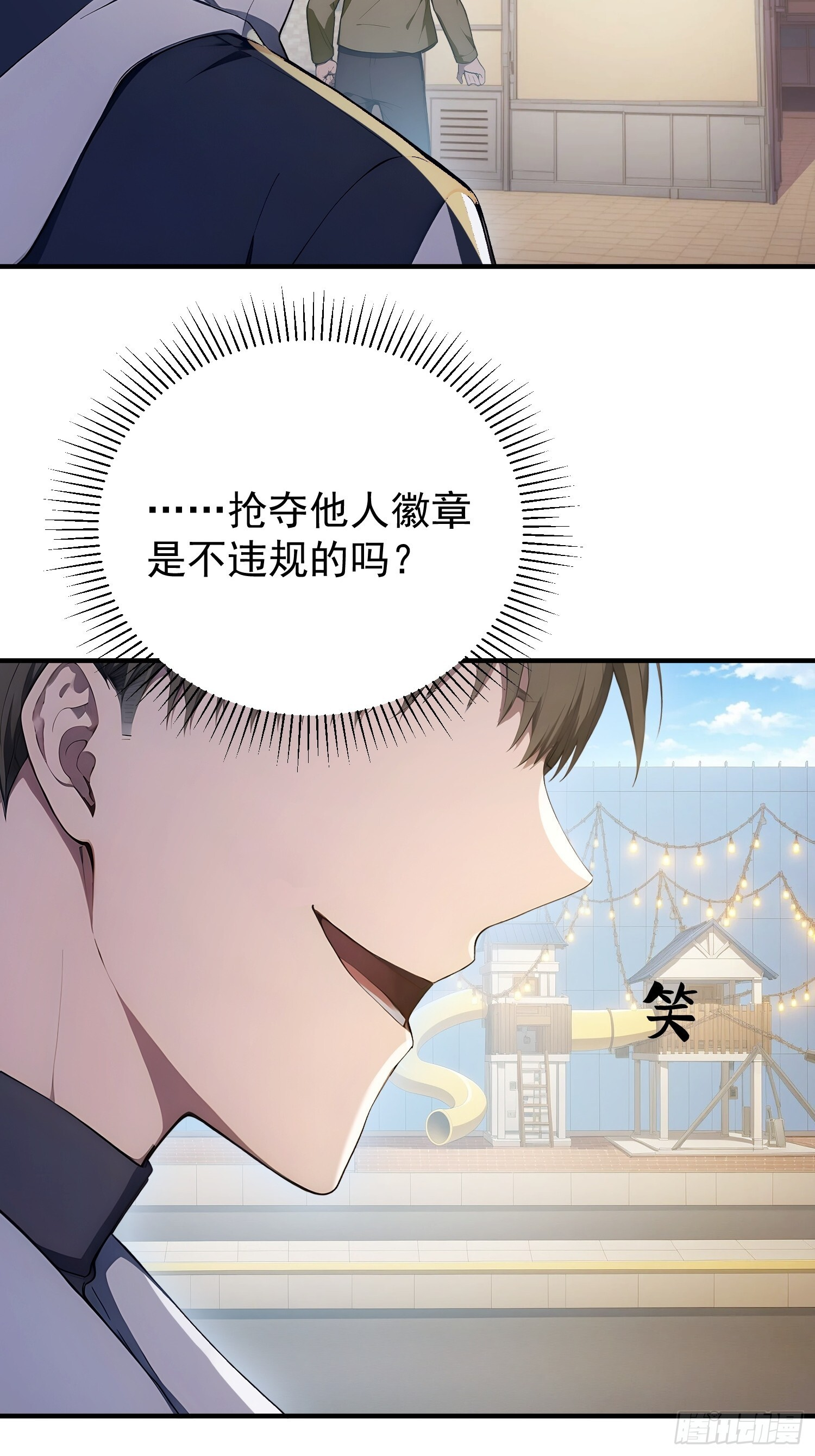 第123页