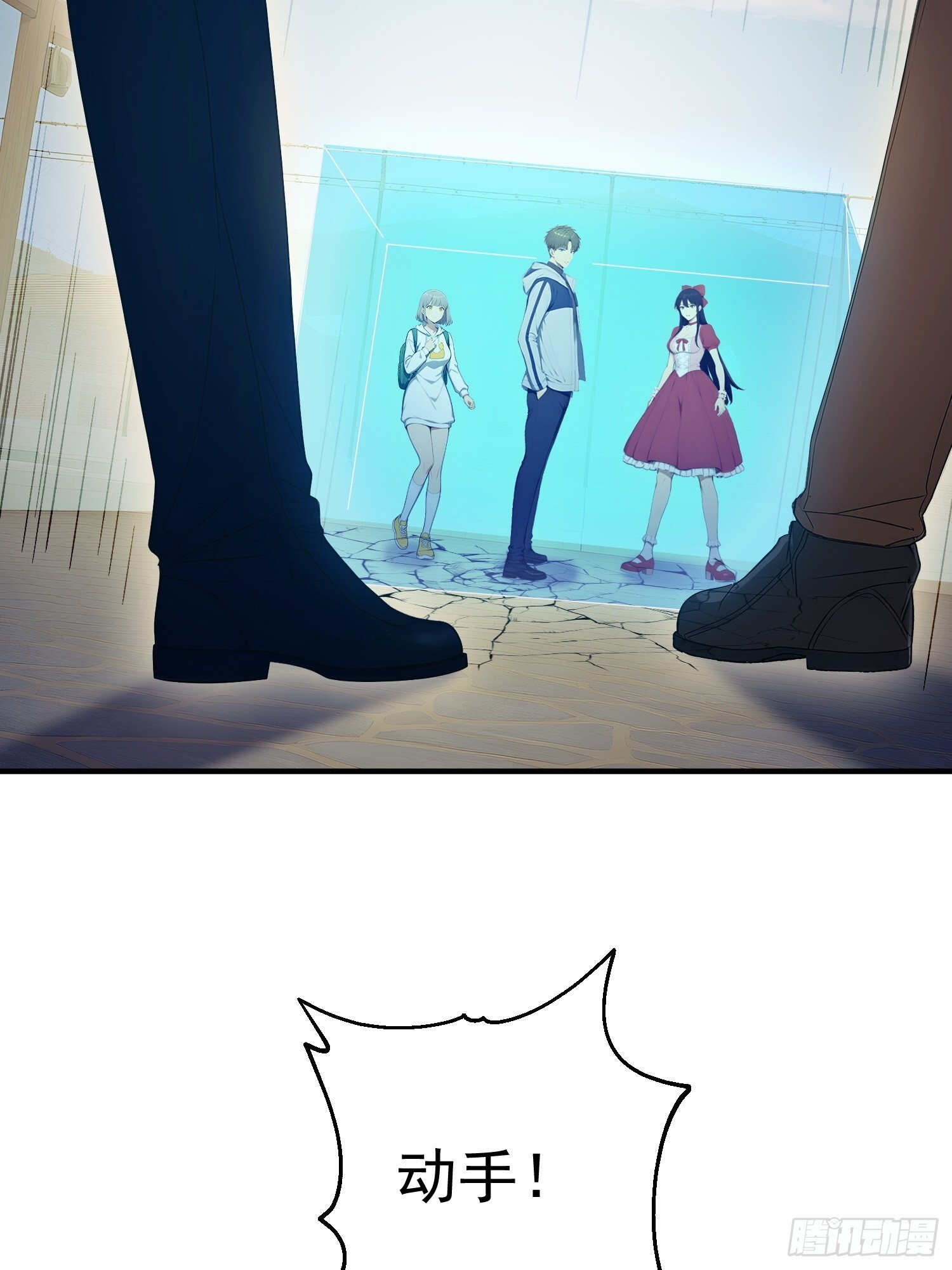 第111页