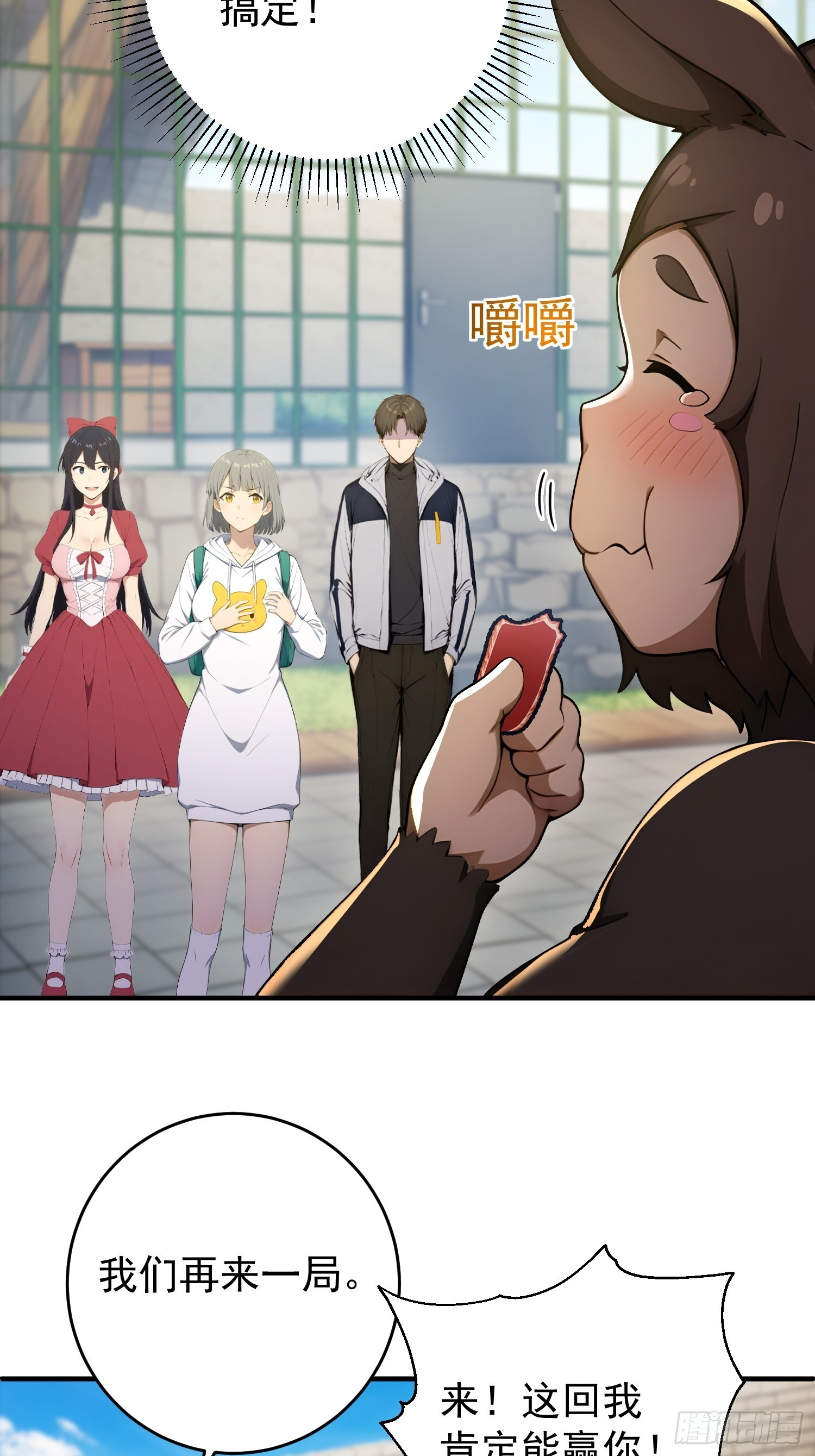 第72页