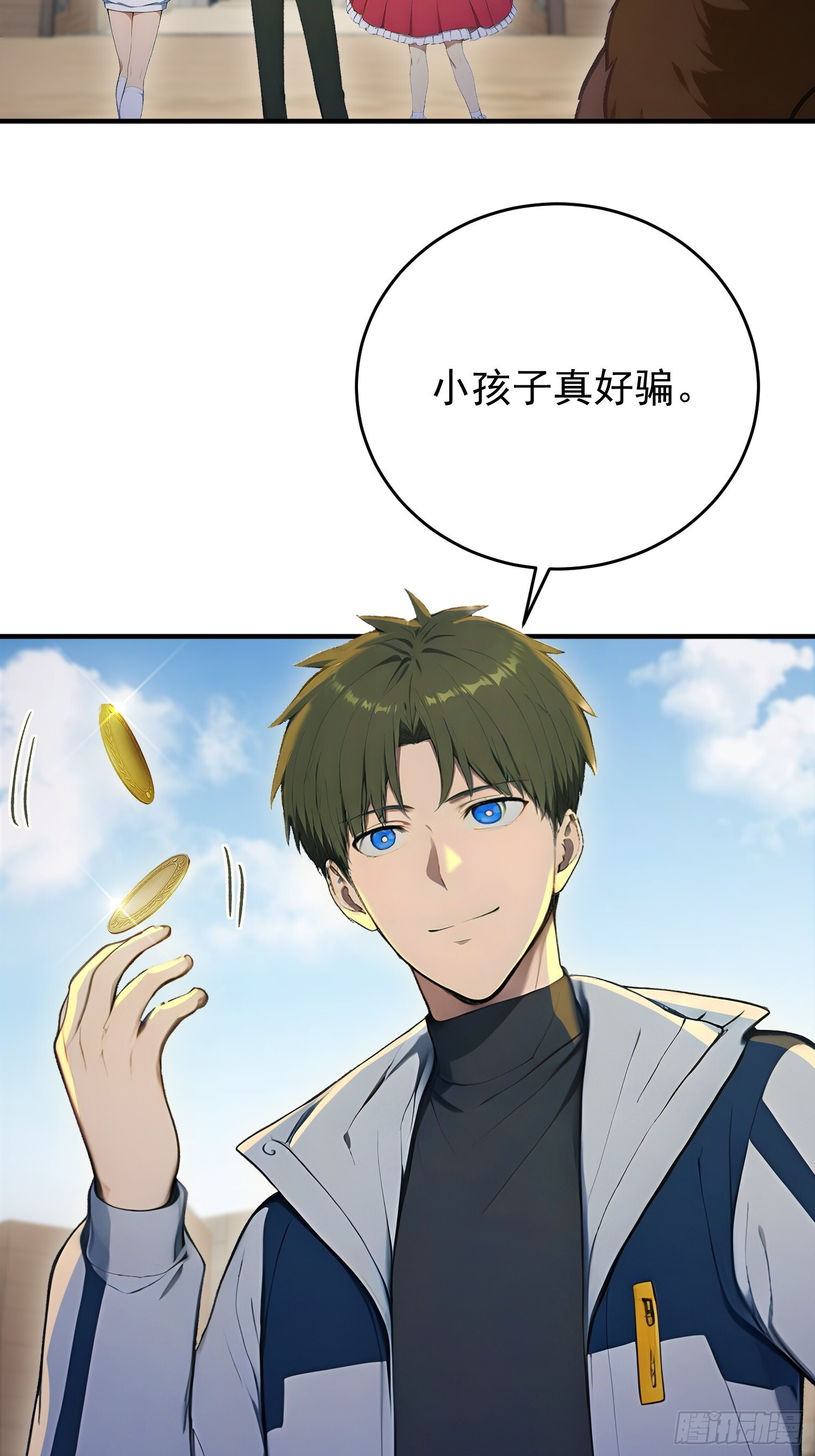 第96页