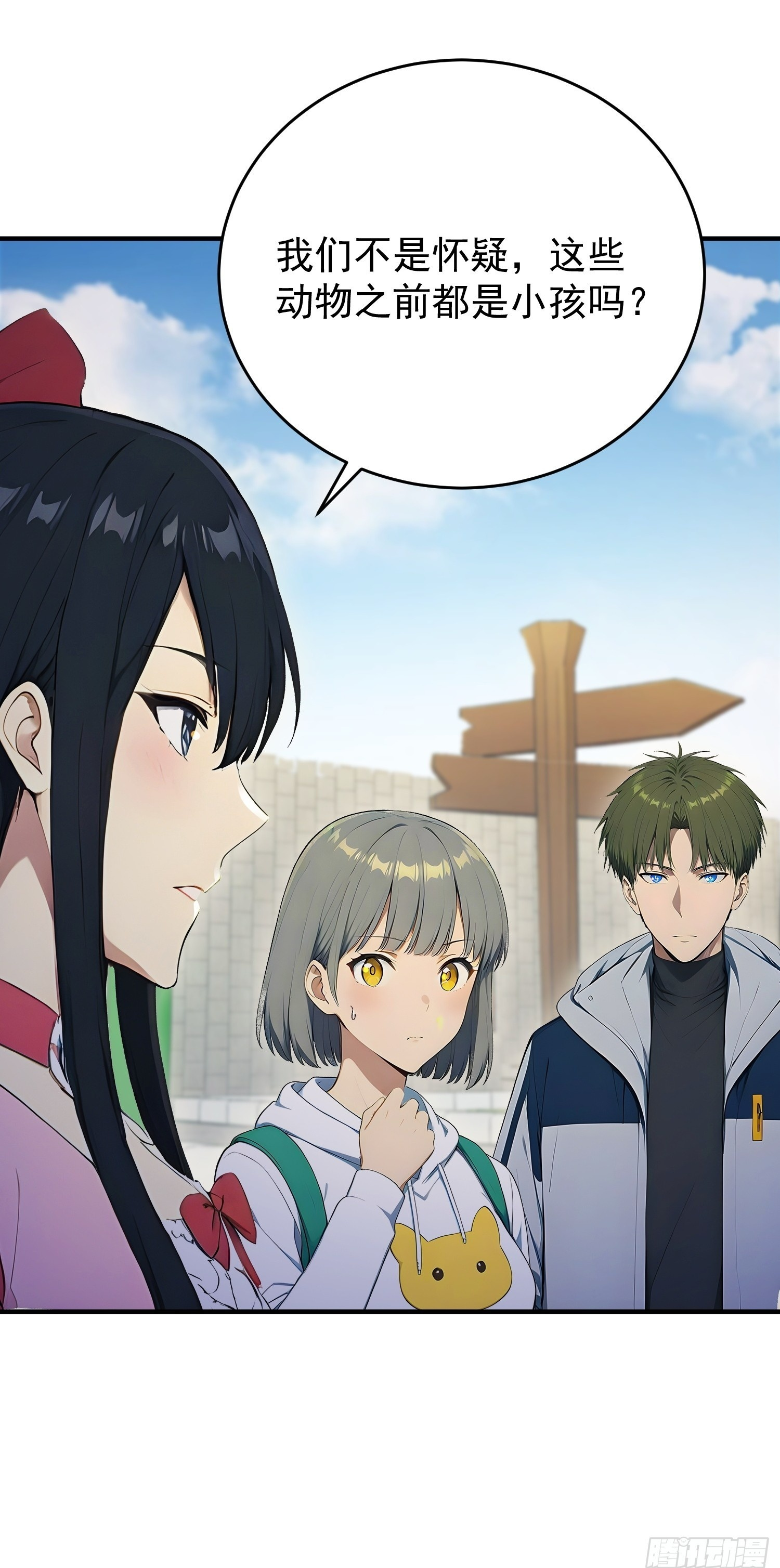 第108页