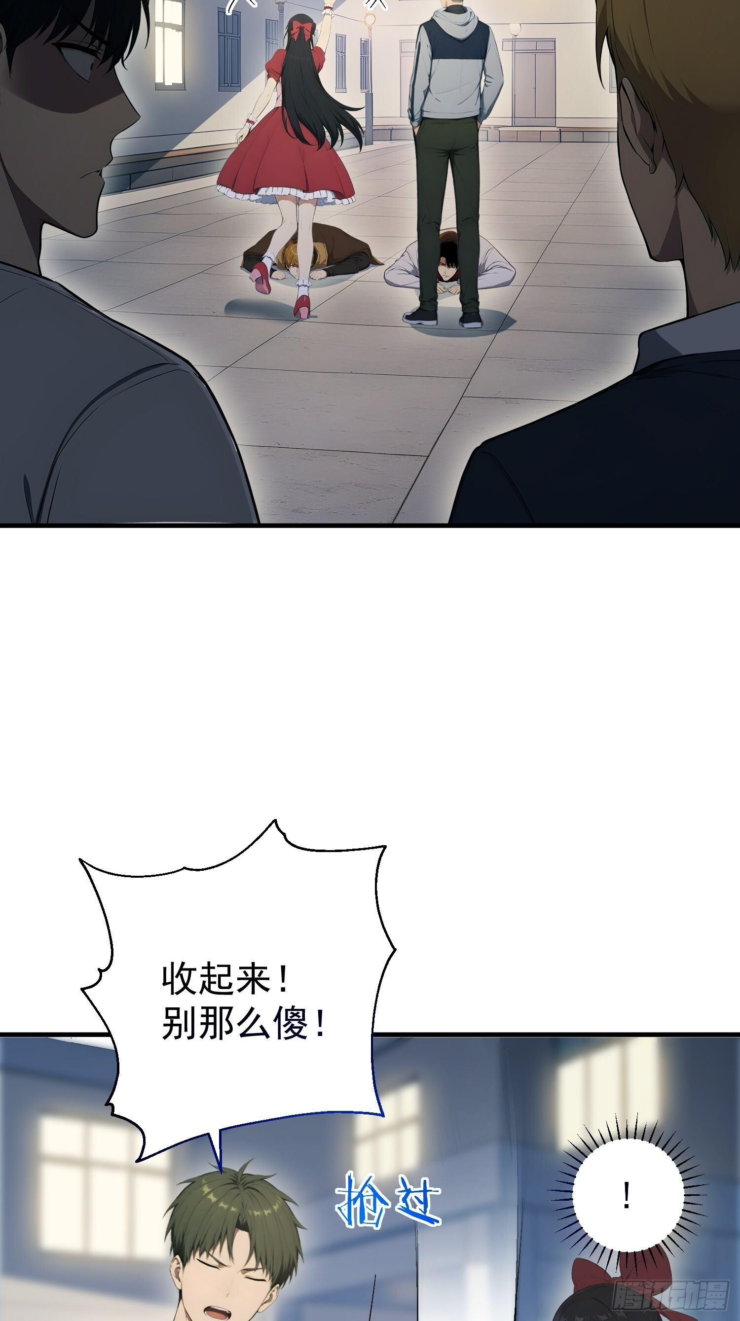 第45页