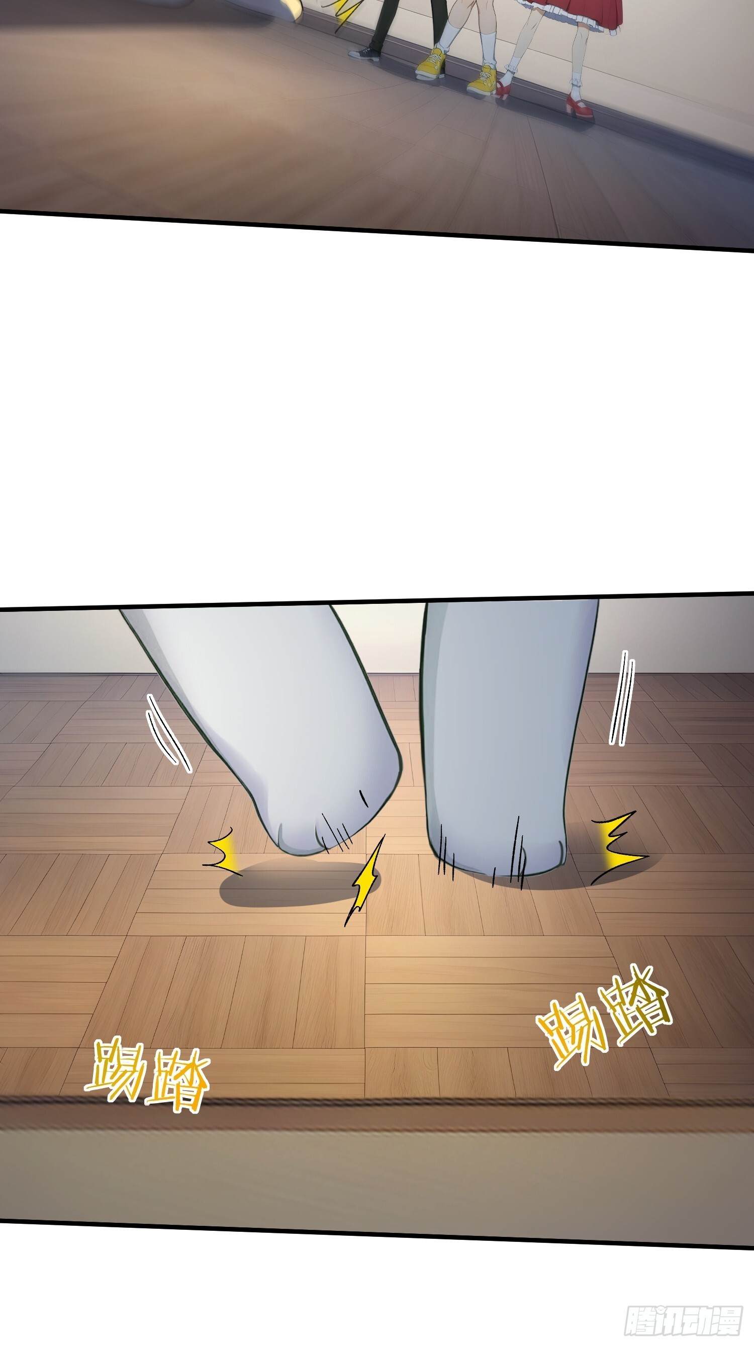 第111页