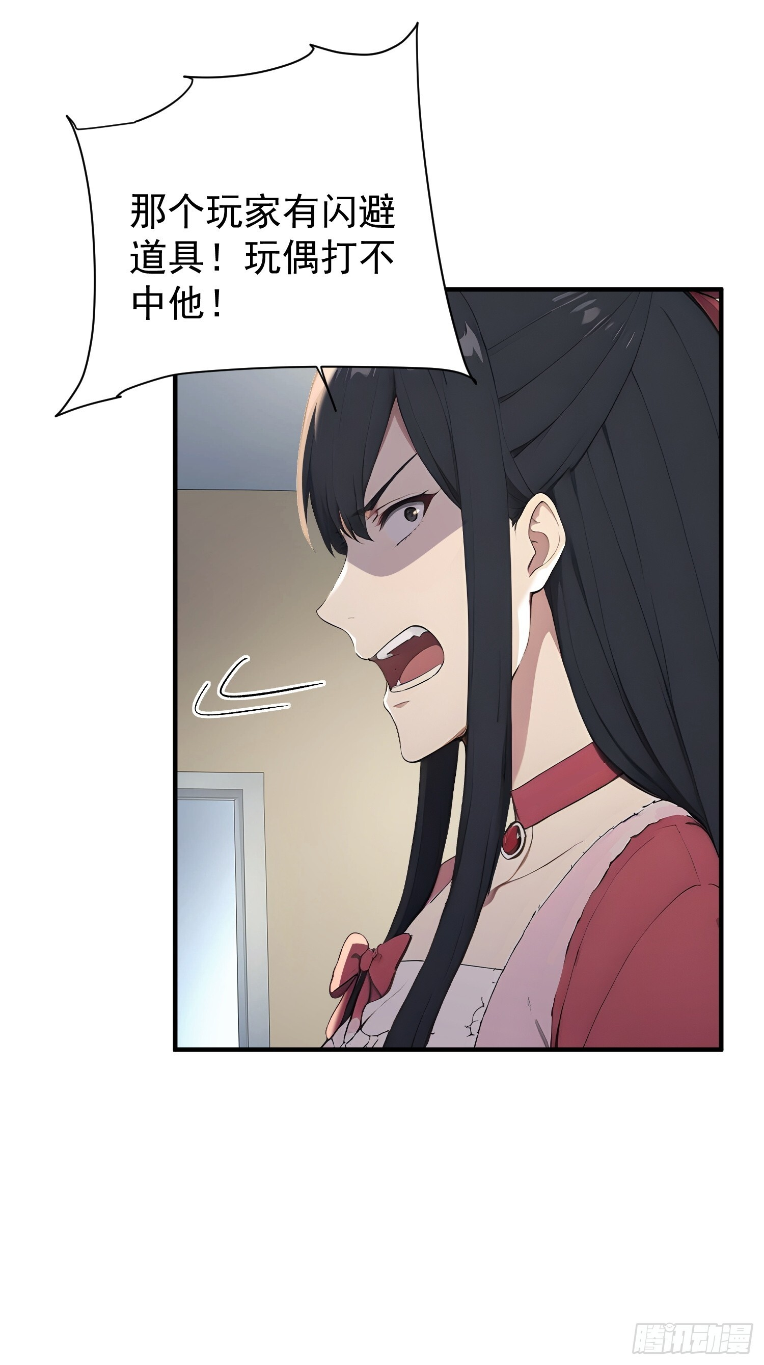 第90页