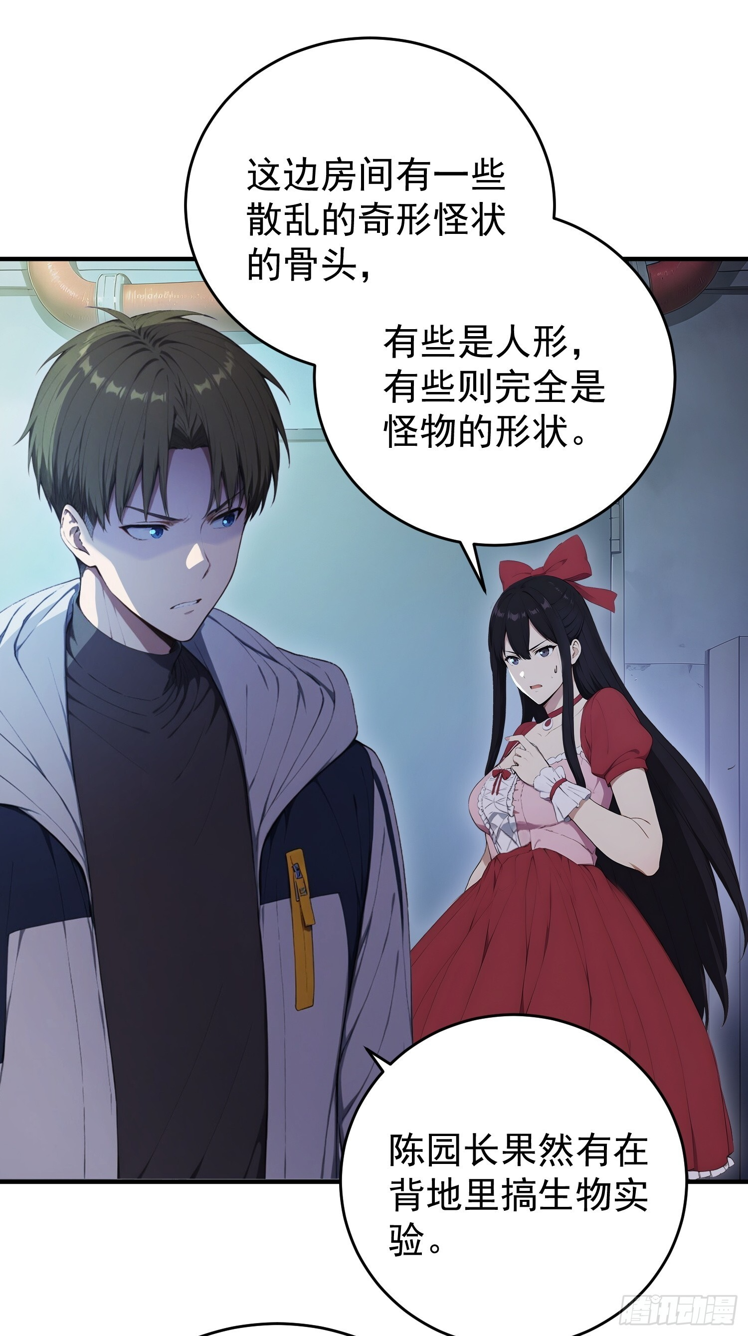 第72页