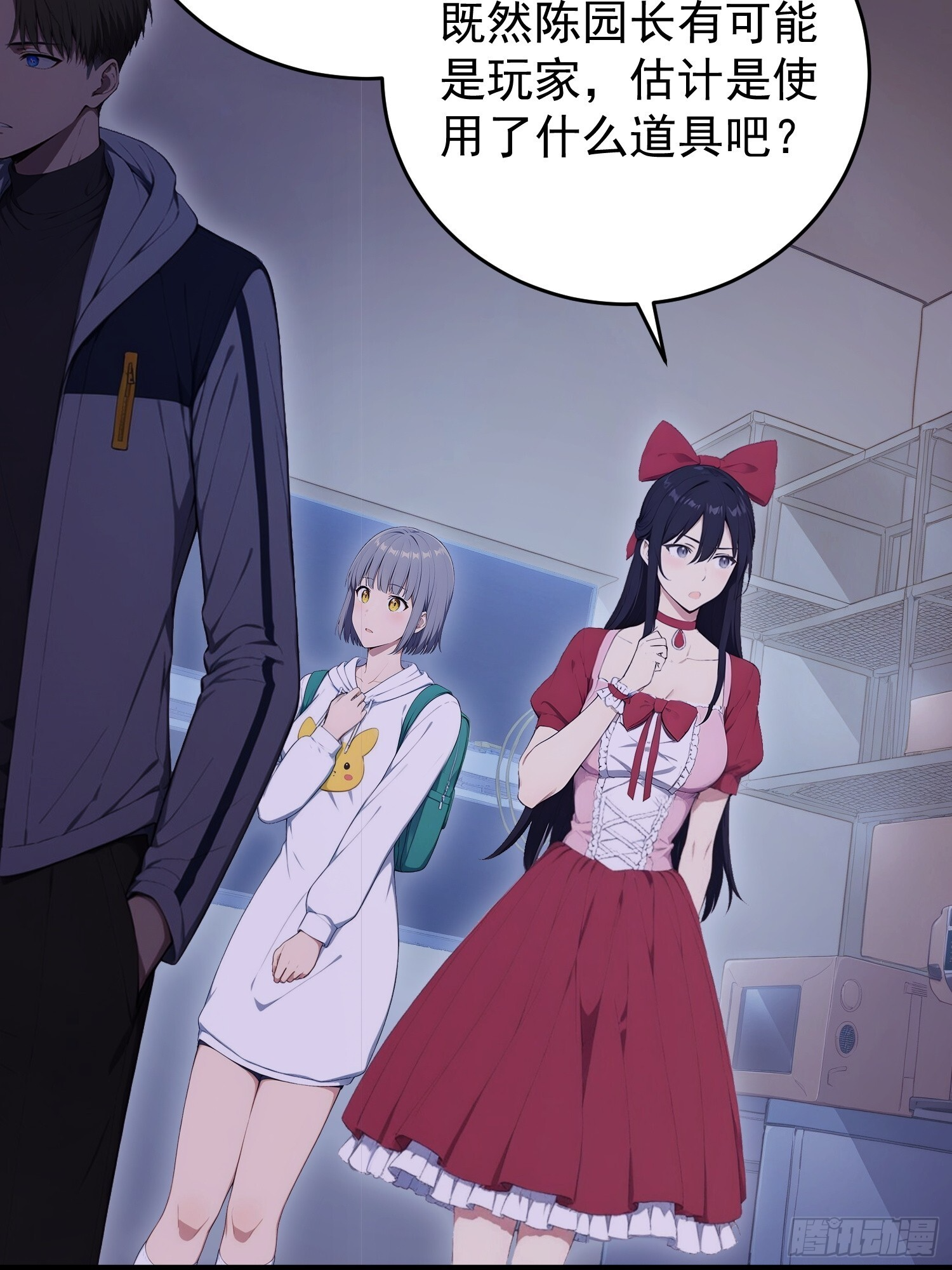 第33页
