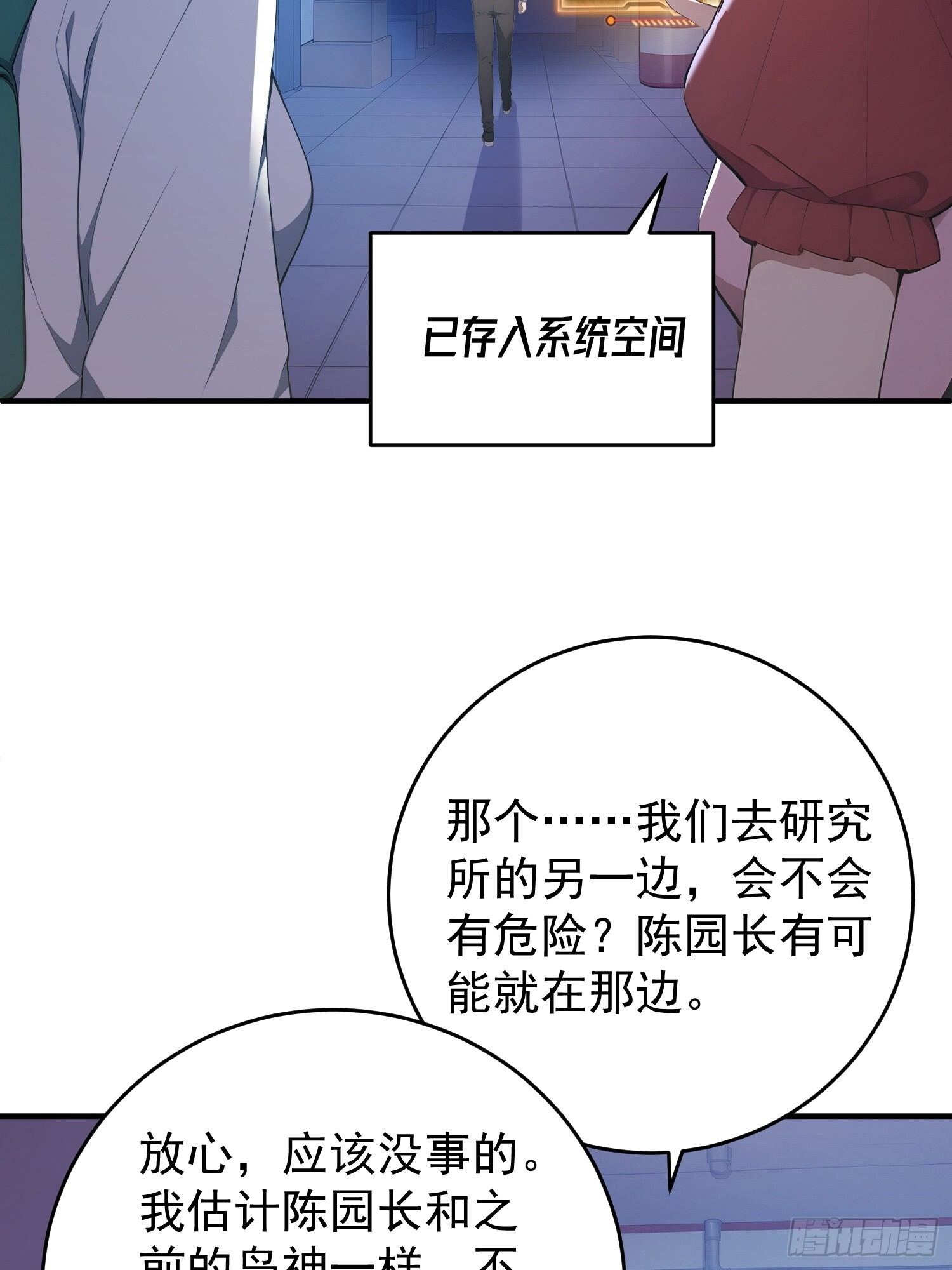 第123页