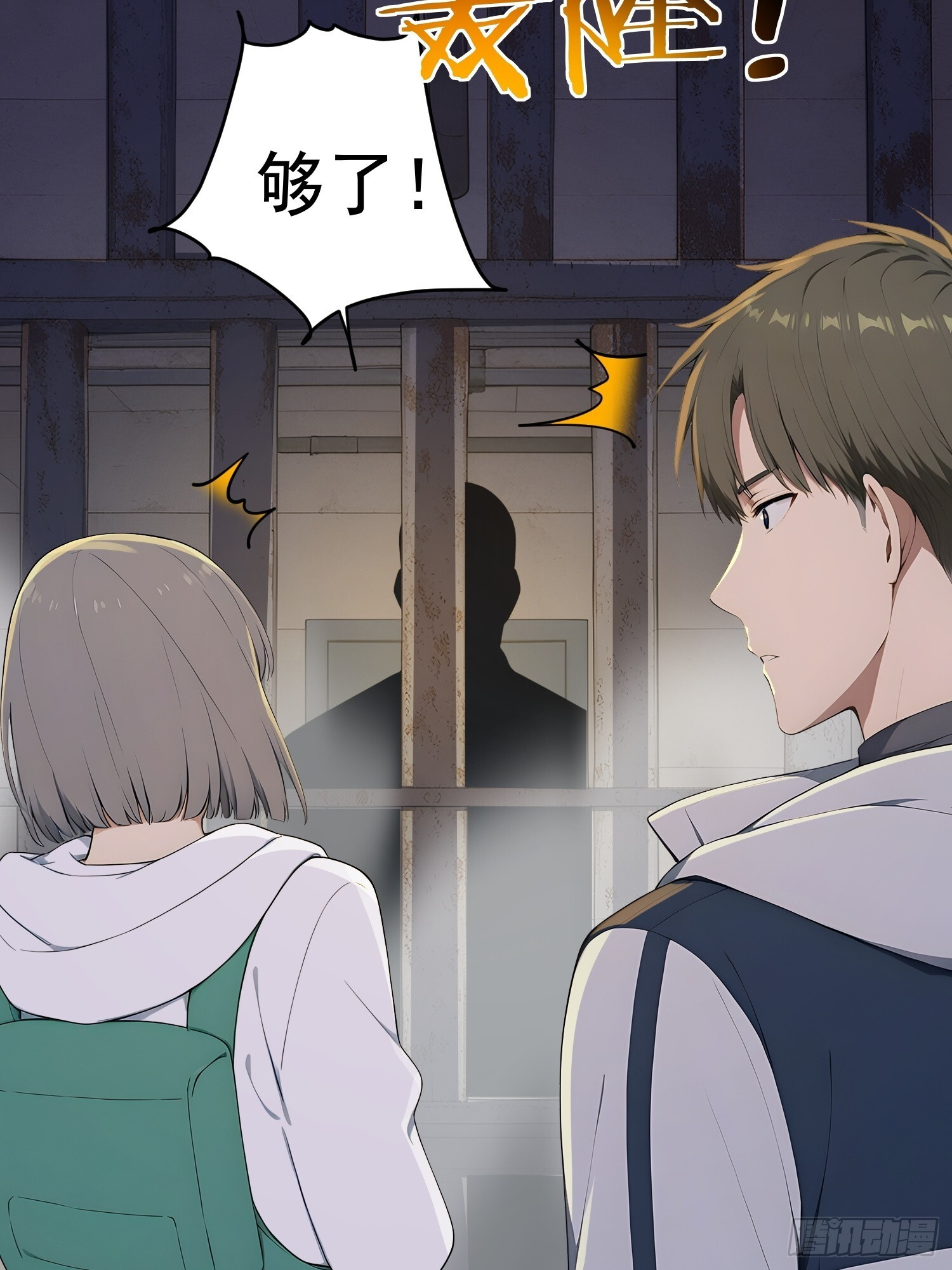 第132页
