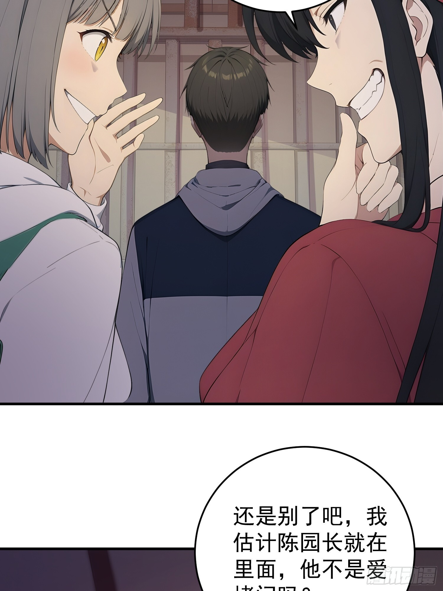 第120页