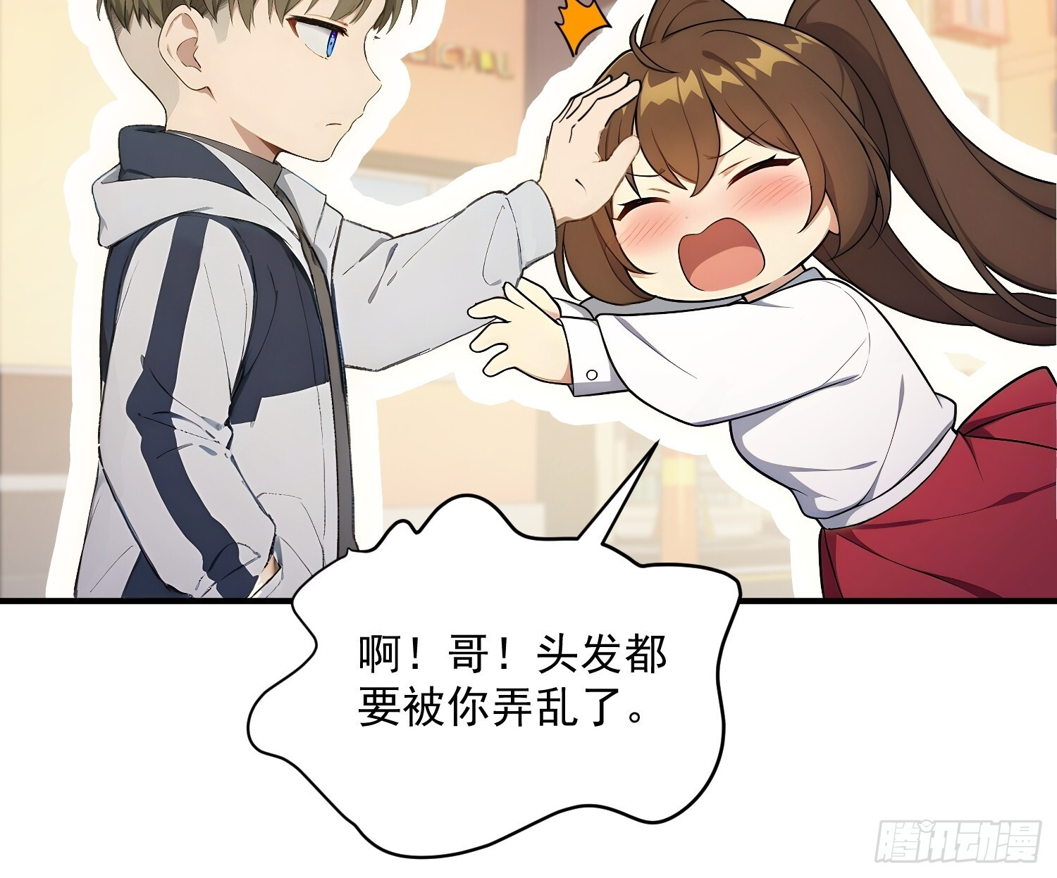 第75页