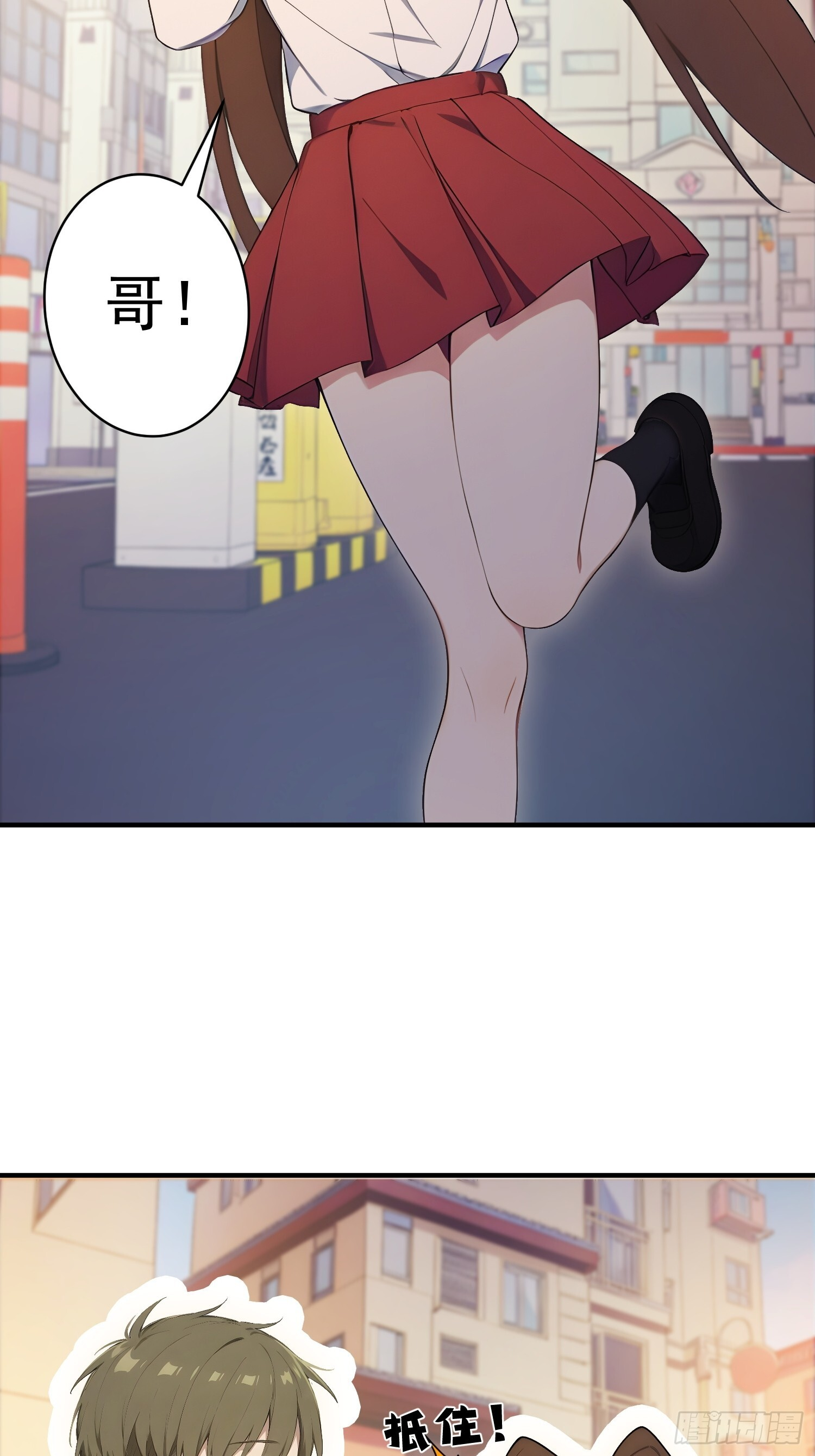 第72页