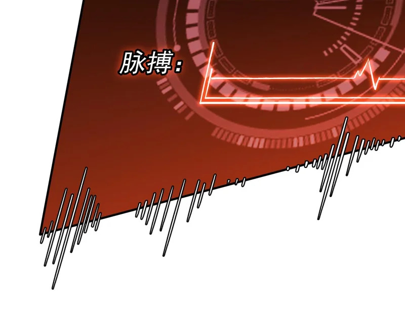 第327页