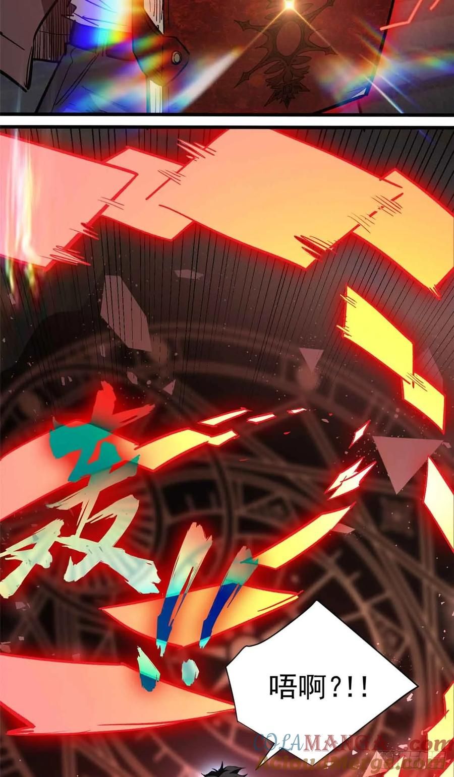 第180页