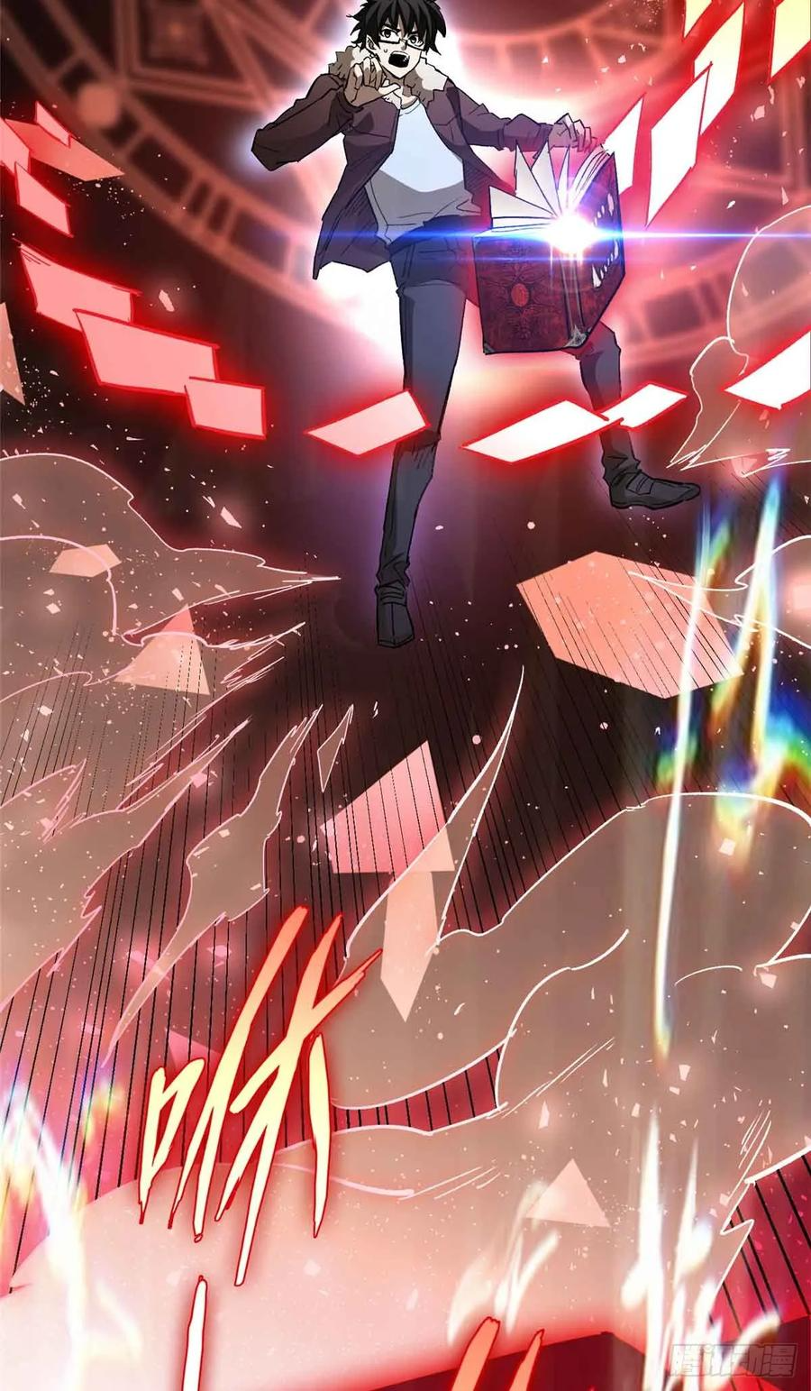 第183页