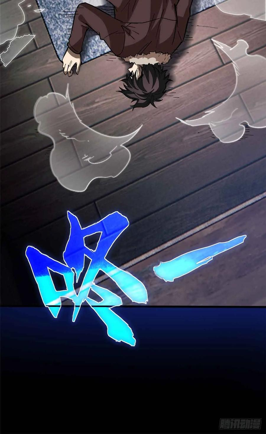 第228页