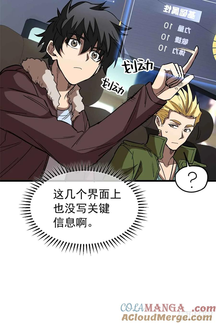 第135页