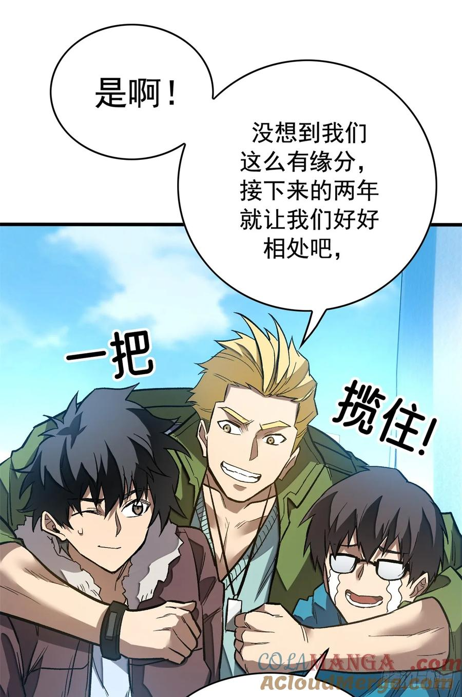 第114页