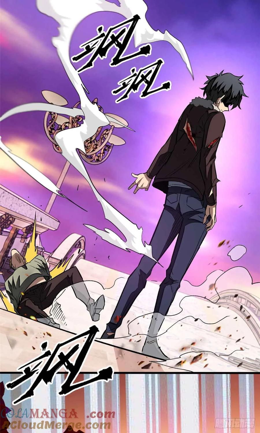 第144页