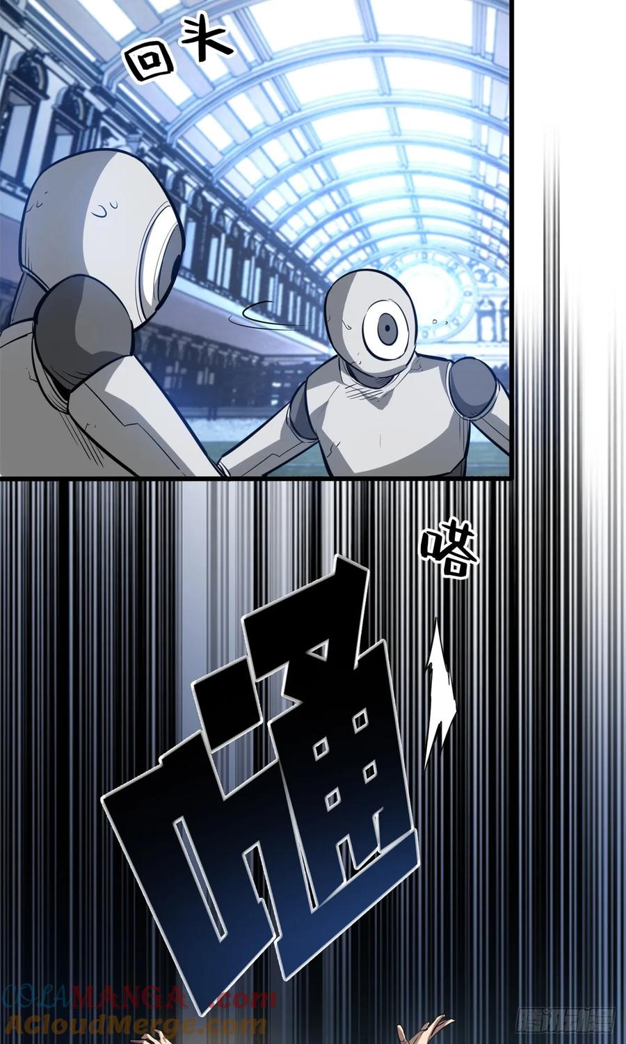 第108页