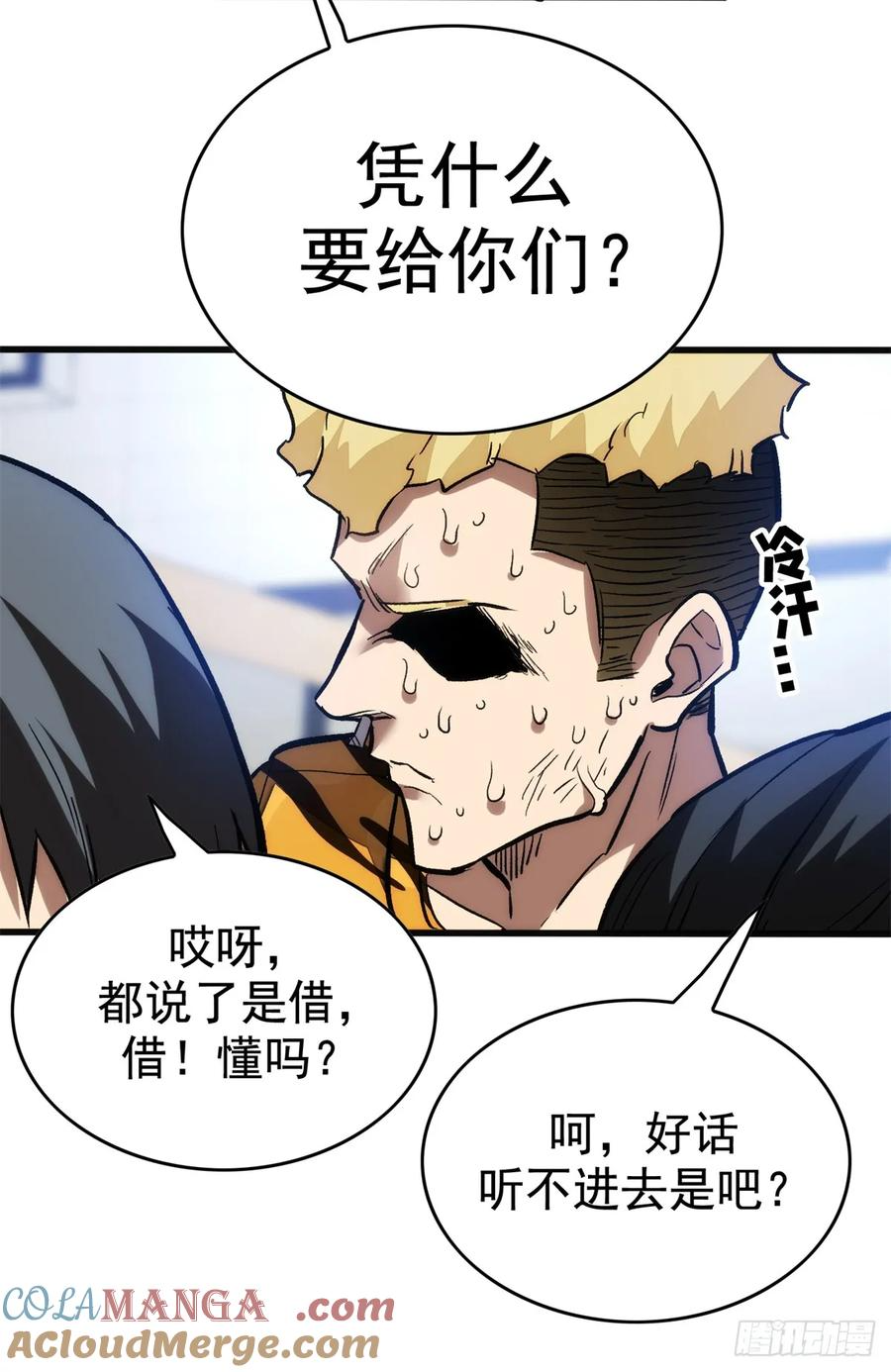 第96页