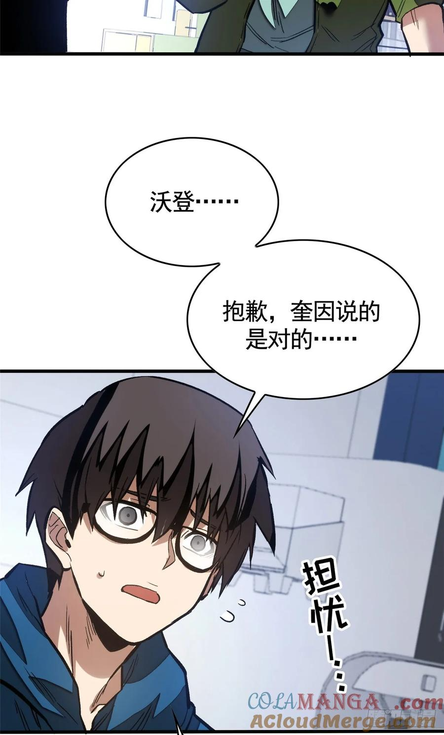 第126页