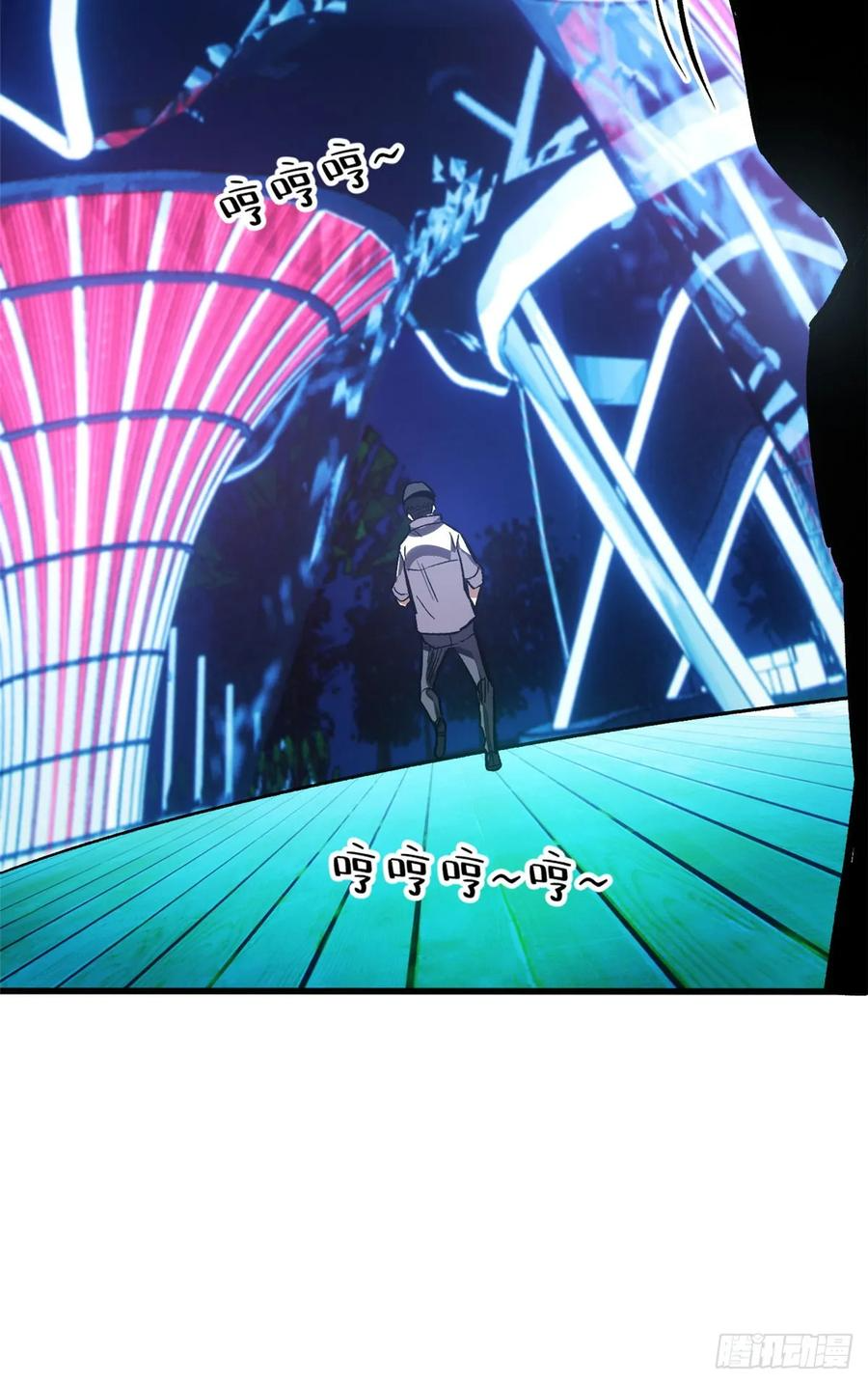 第105页