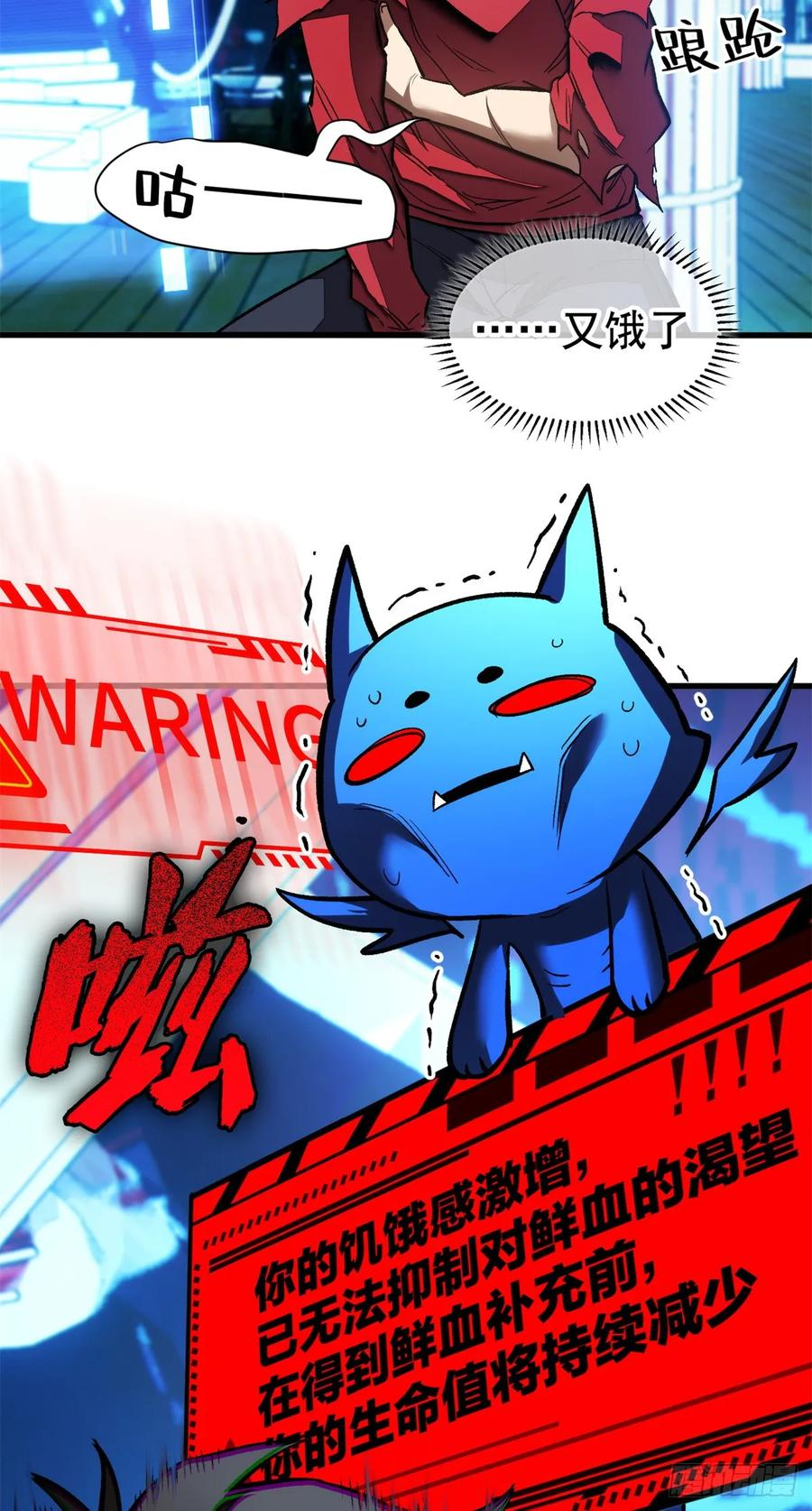 第114页
