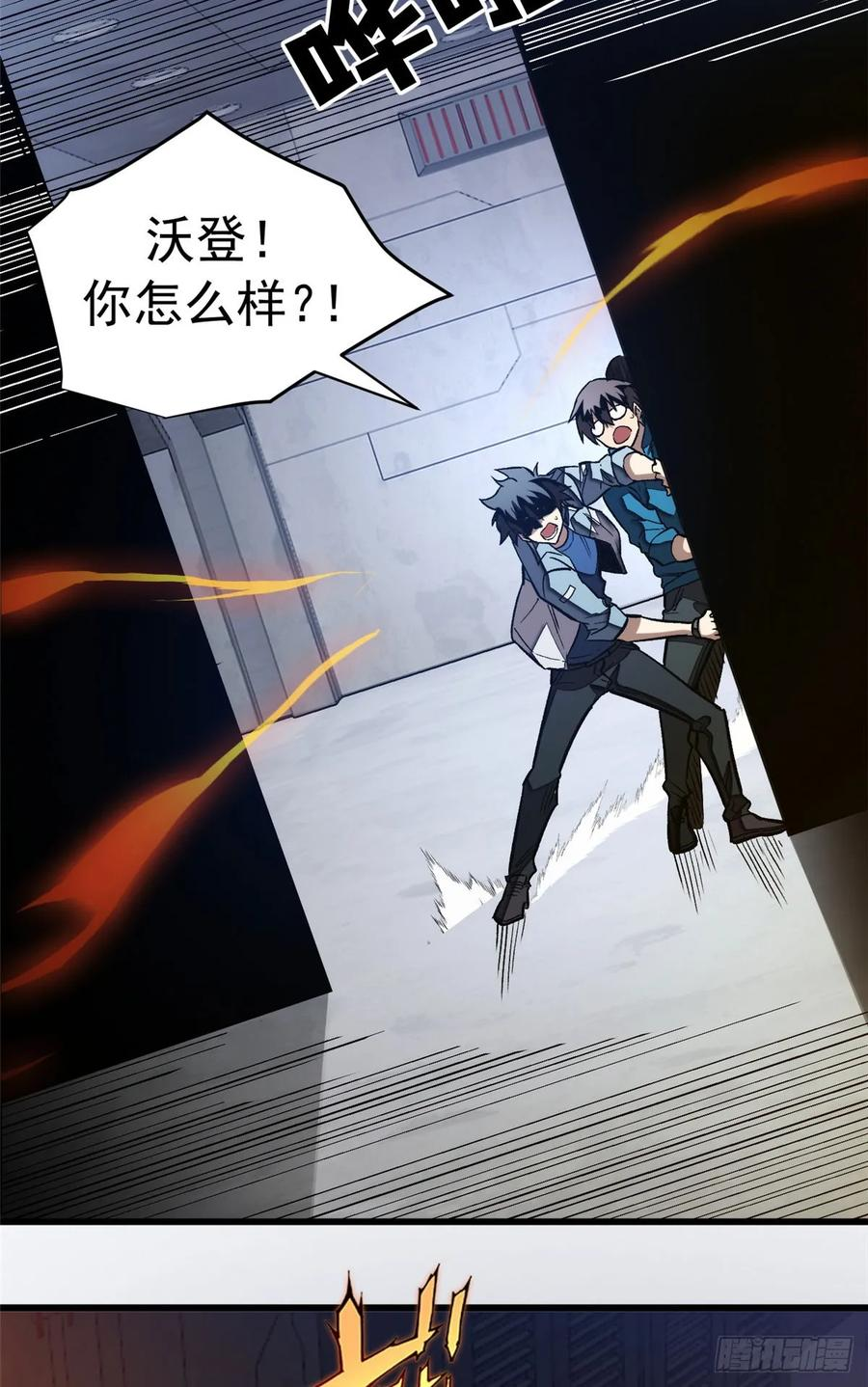第141页