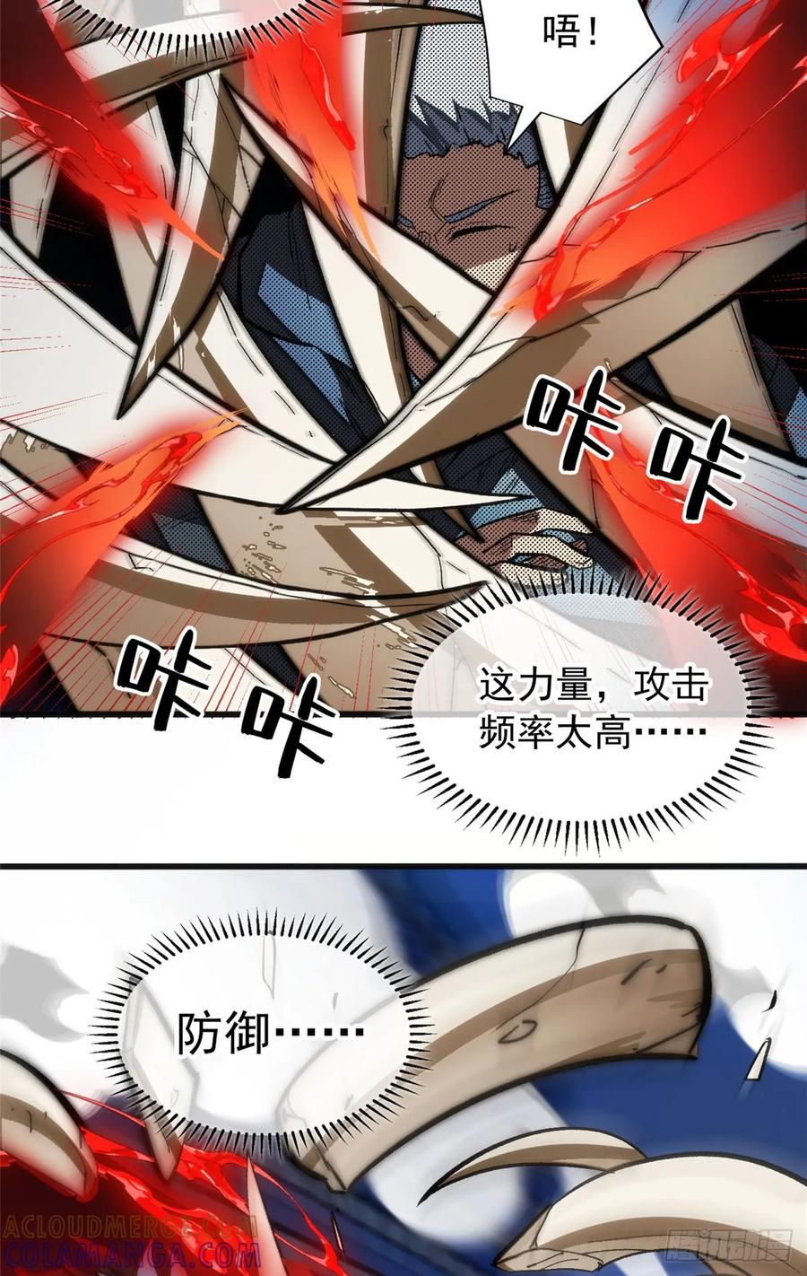 第126页