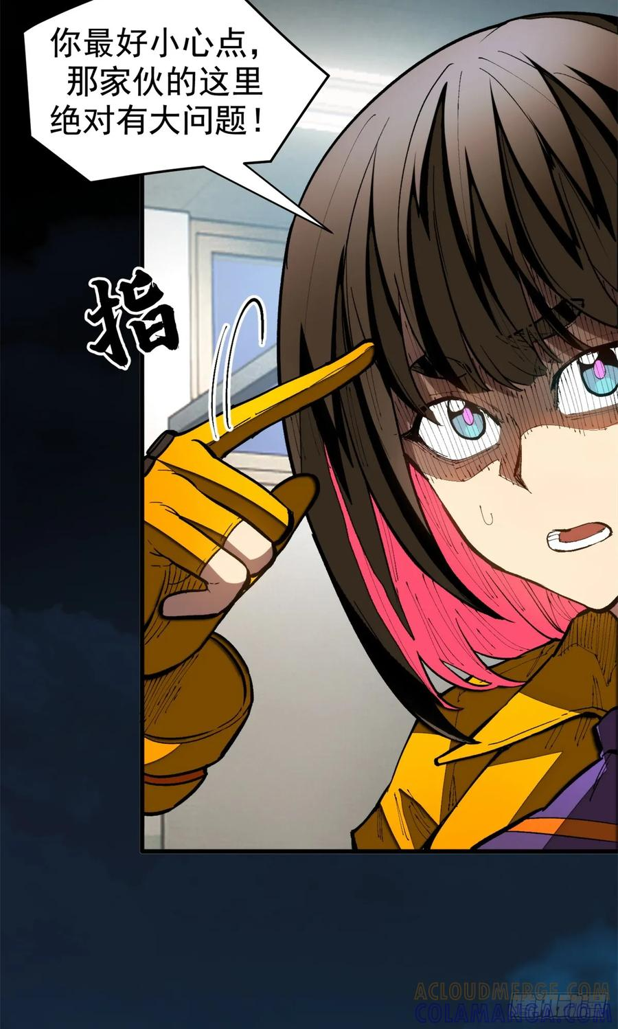 第78页