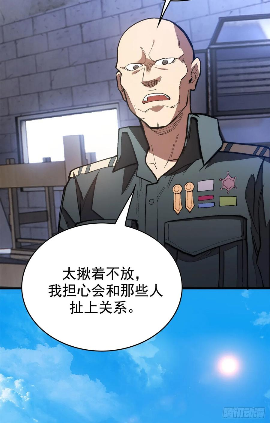 第111页