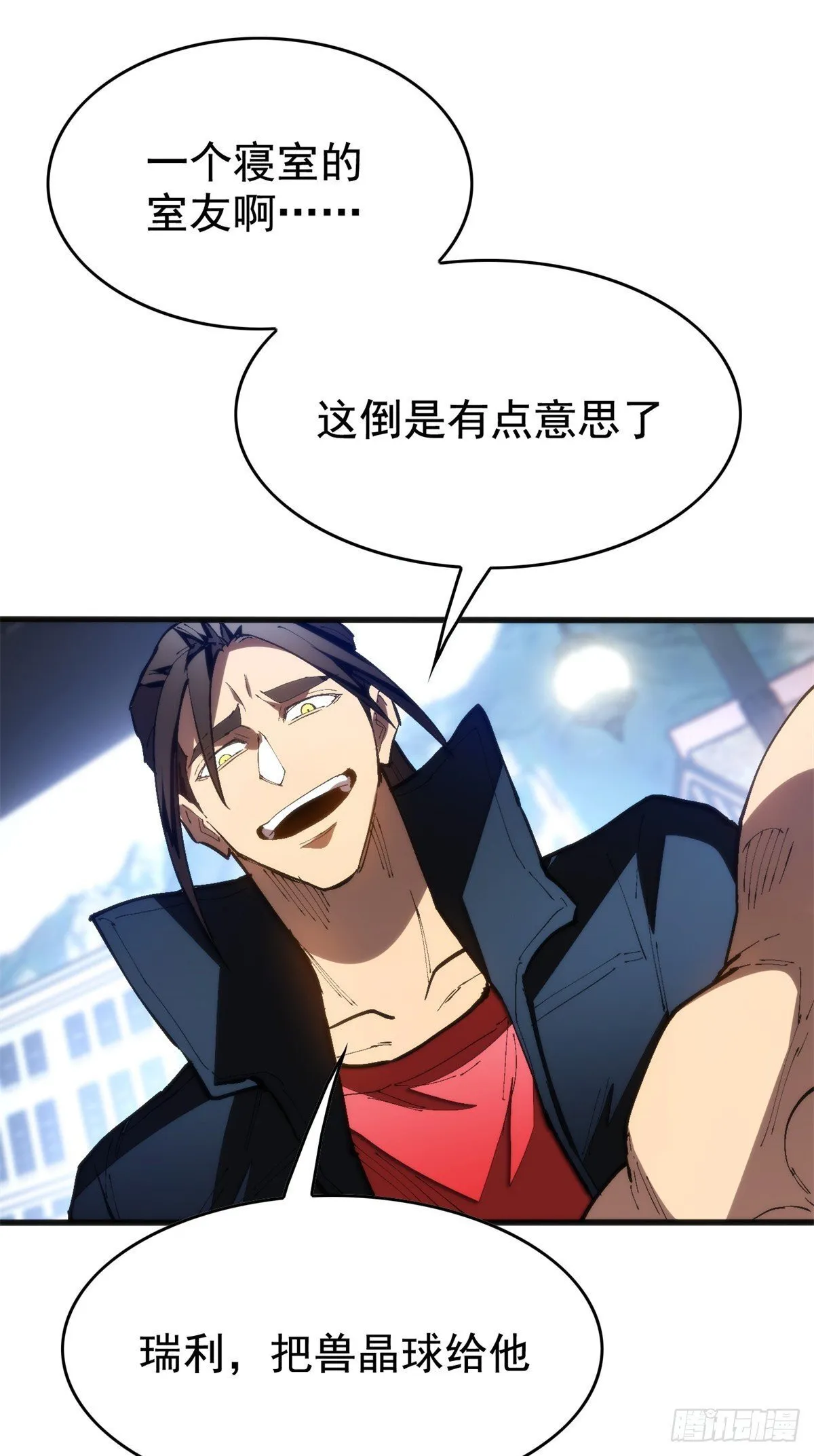 第93页