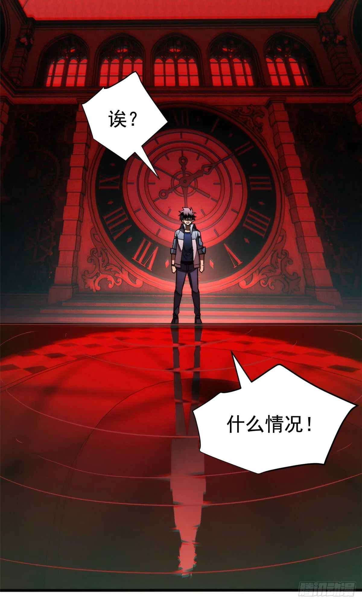 第72页