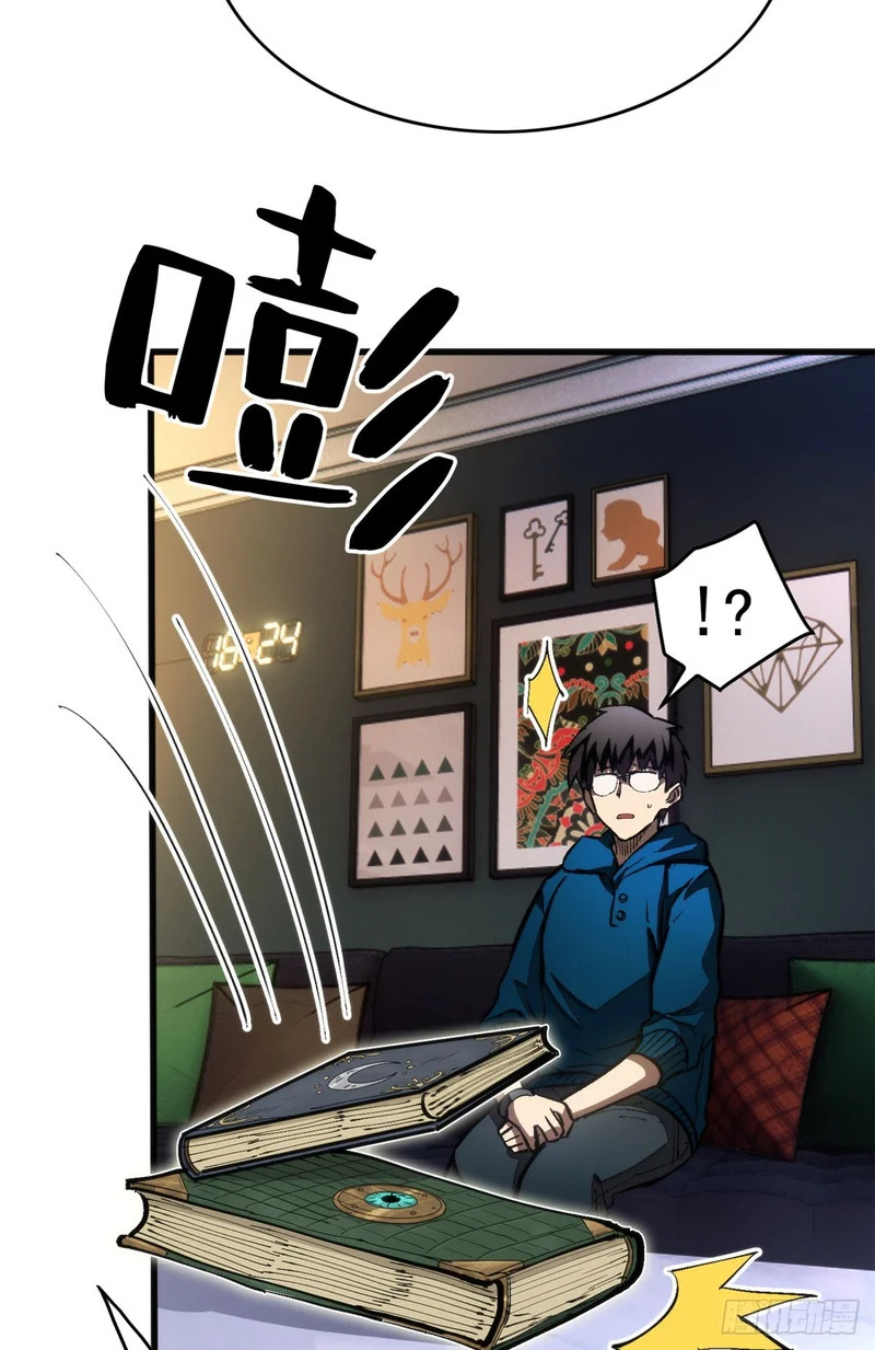 第99页