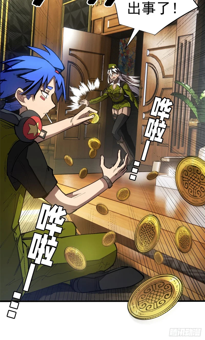 第96页