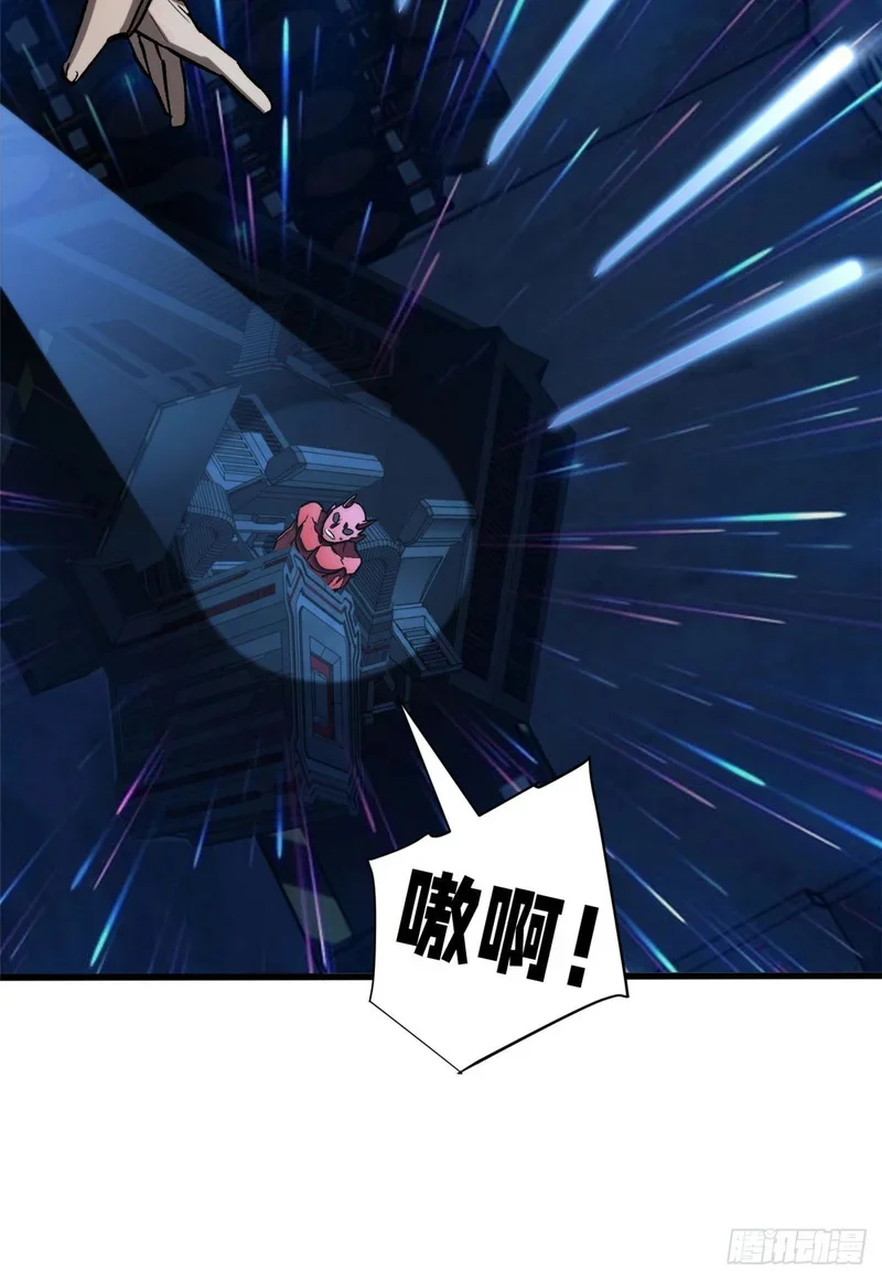 第138页