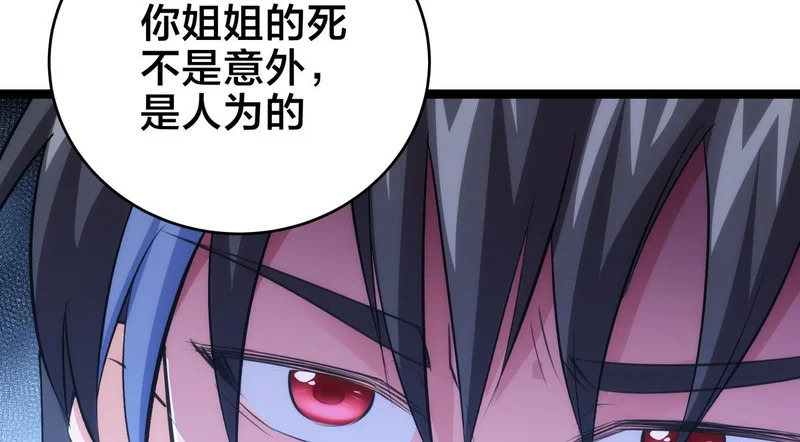 第321页
