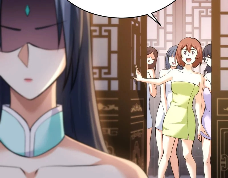 第246页
