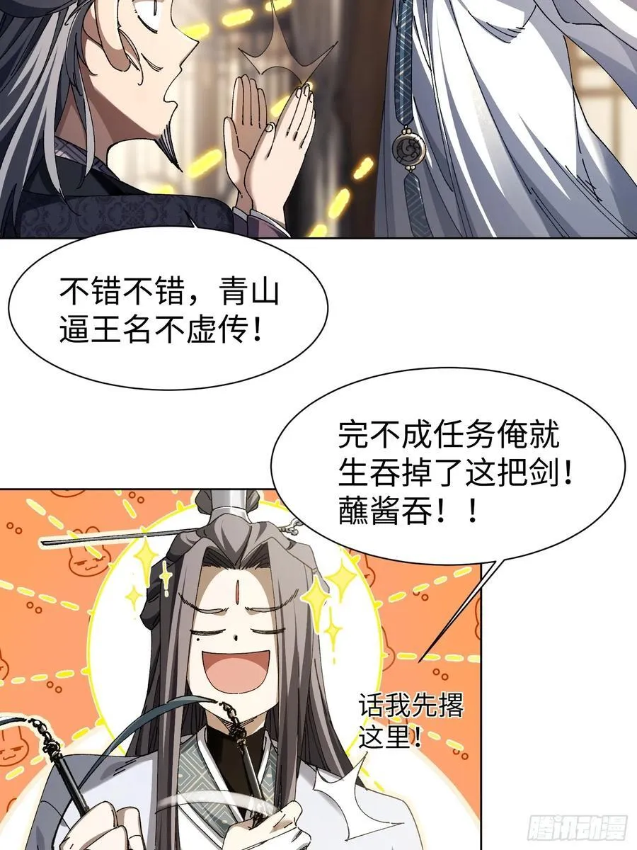 第147页