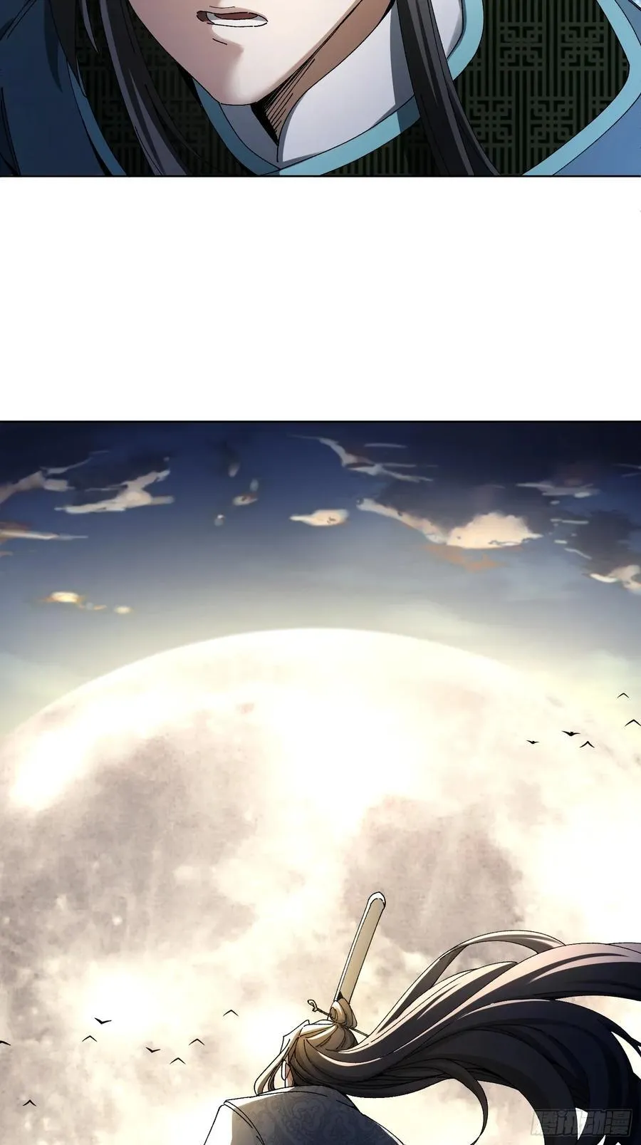 第204页