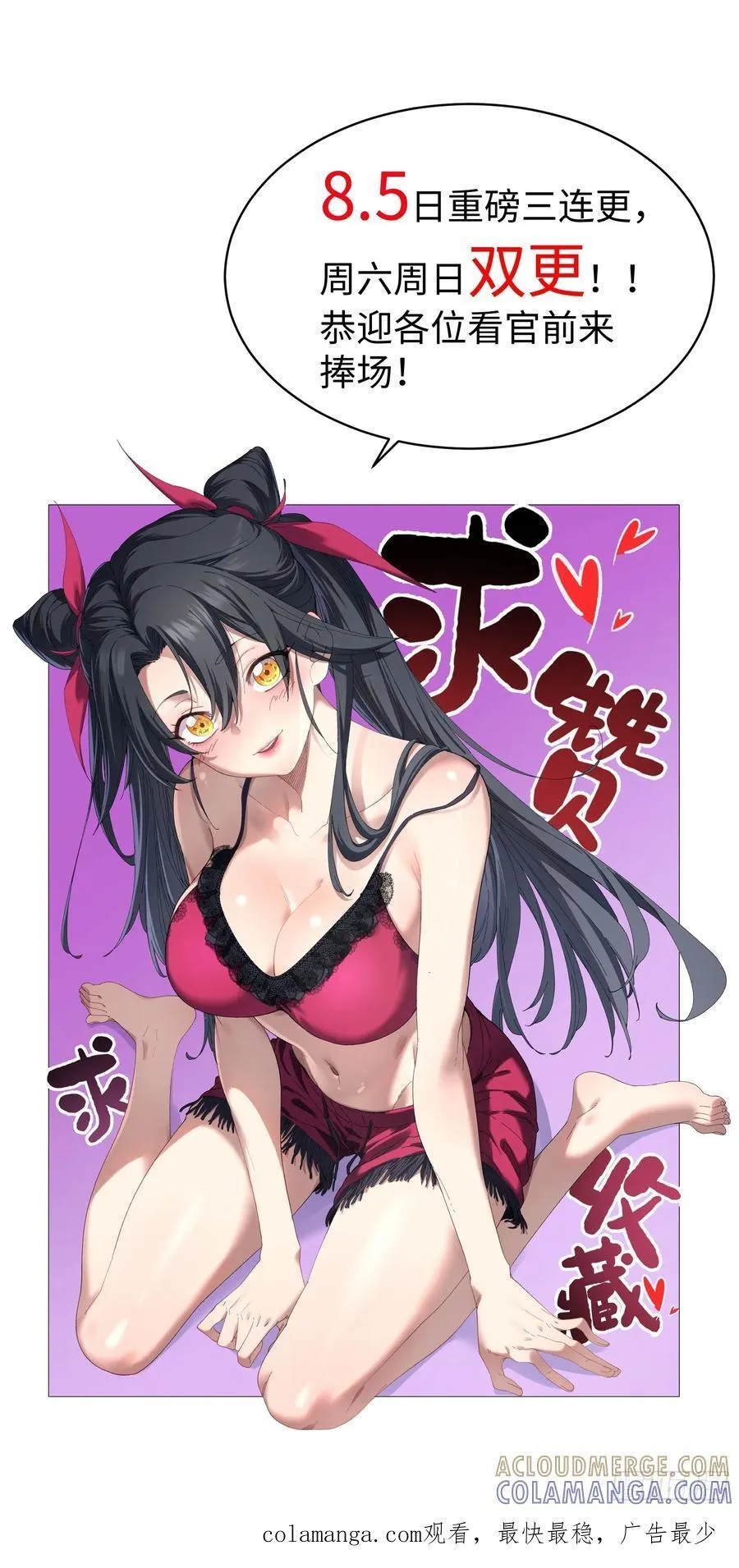 第216页