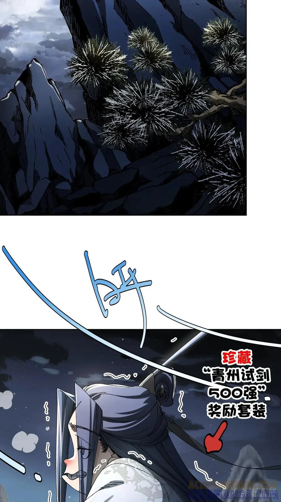 第189页