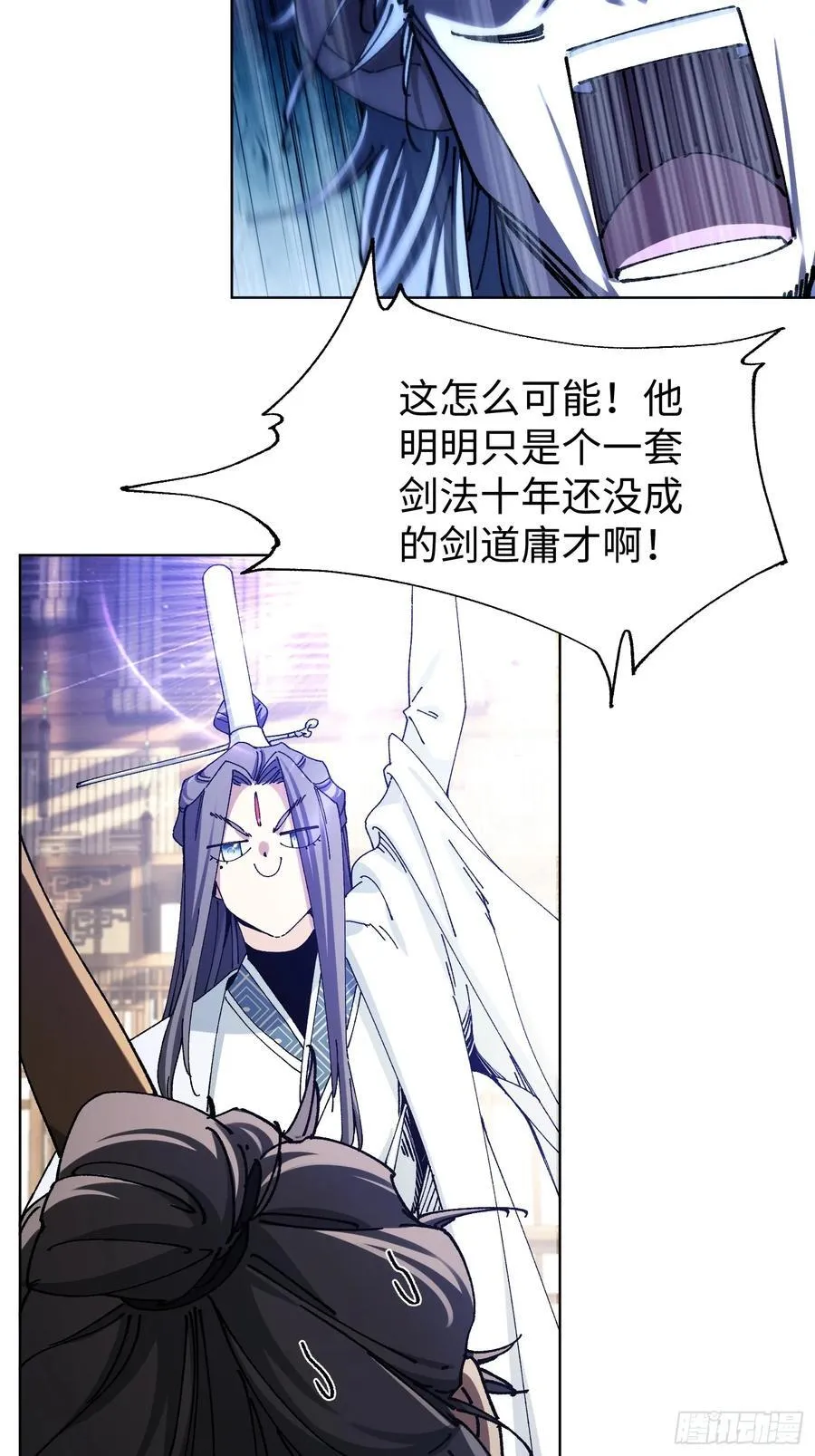 第174页