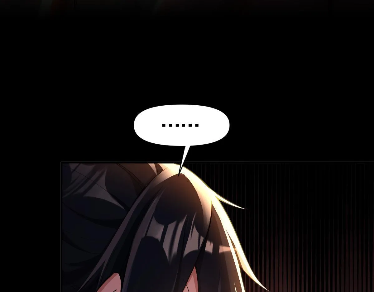 第546页