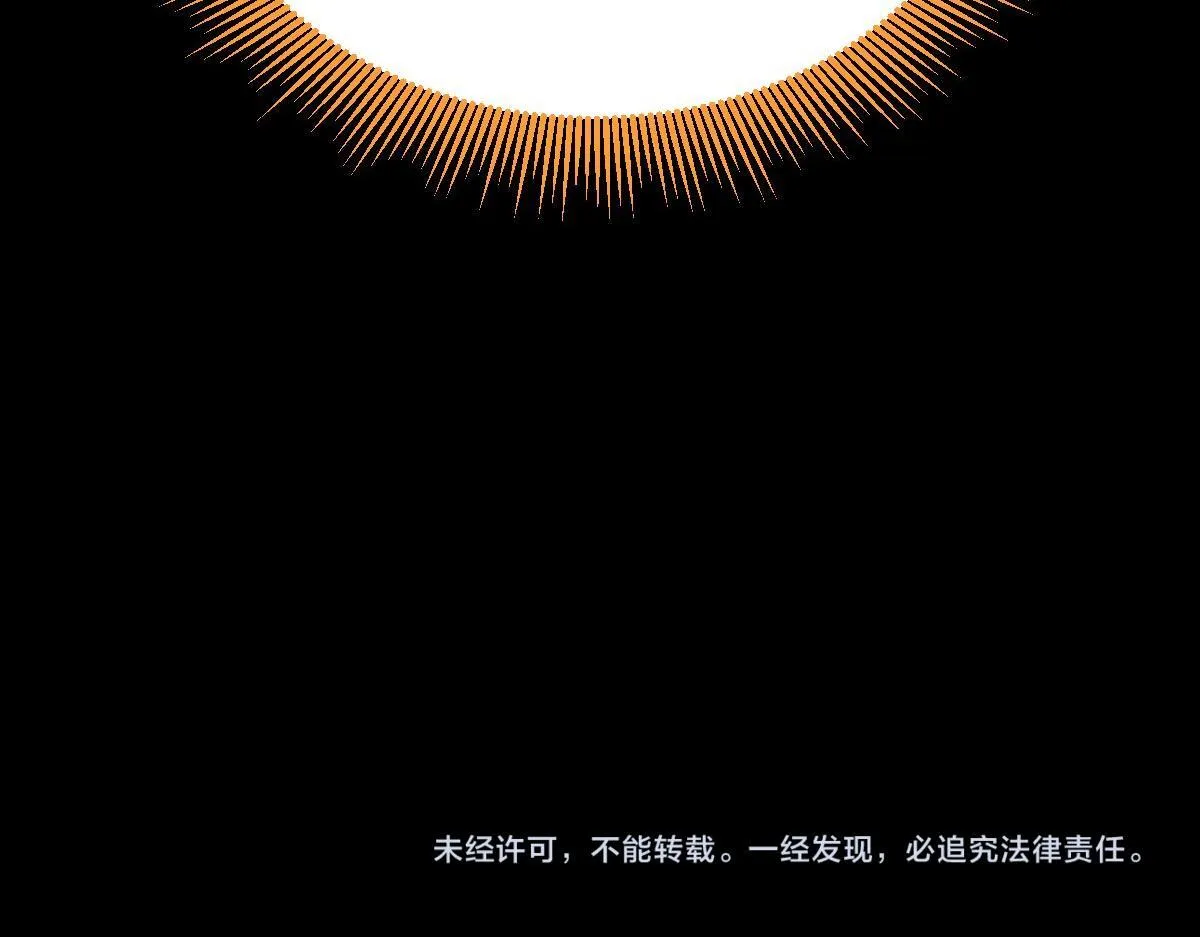 第951页